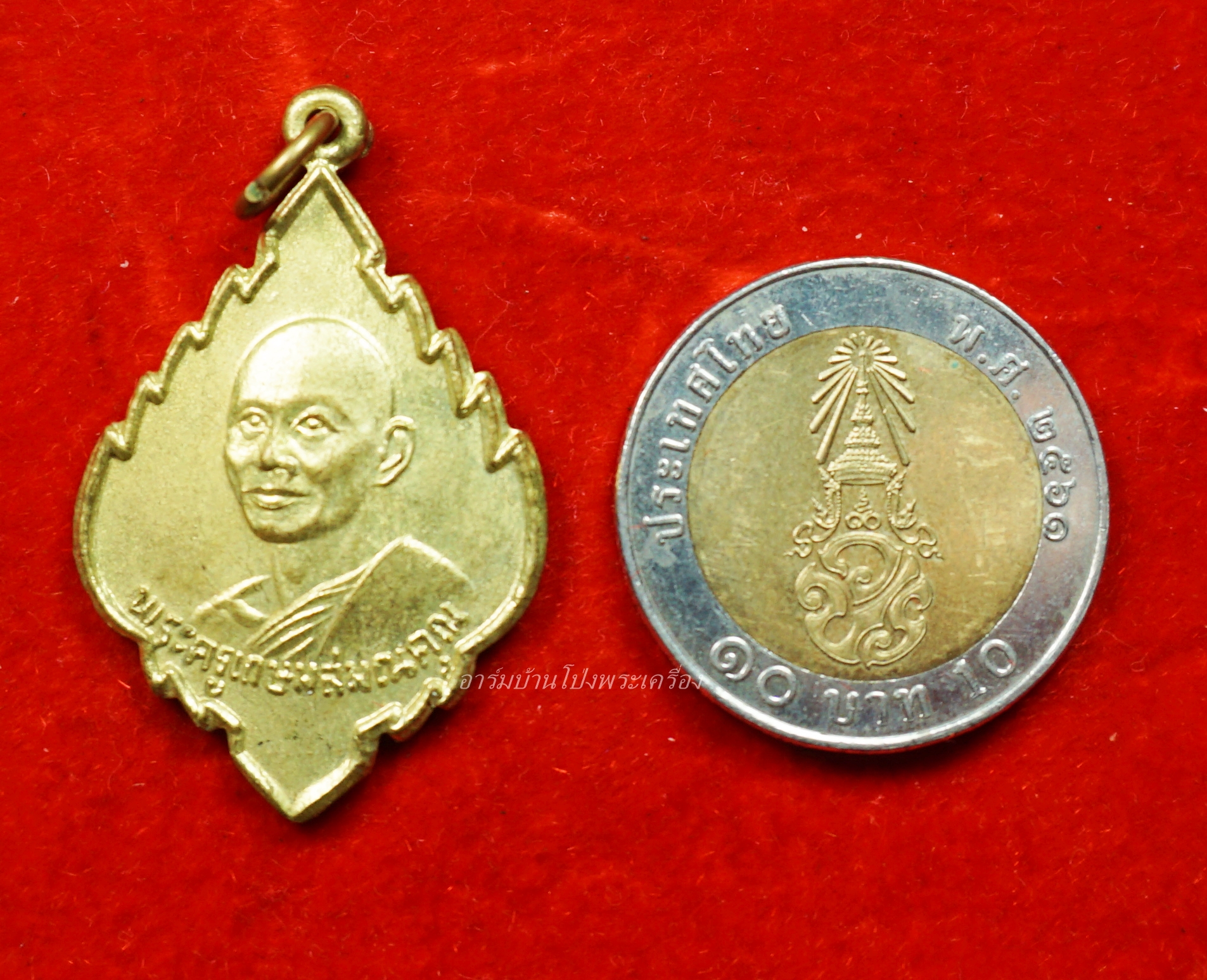 พระครูสมุห์โป๊ะ วัดป่าไผ่ รุ่นสาม เนื้อฝาบาตร(องค์ที่3)