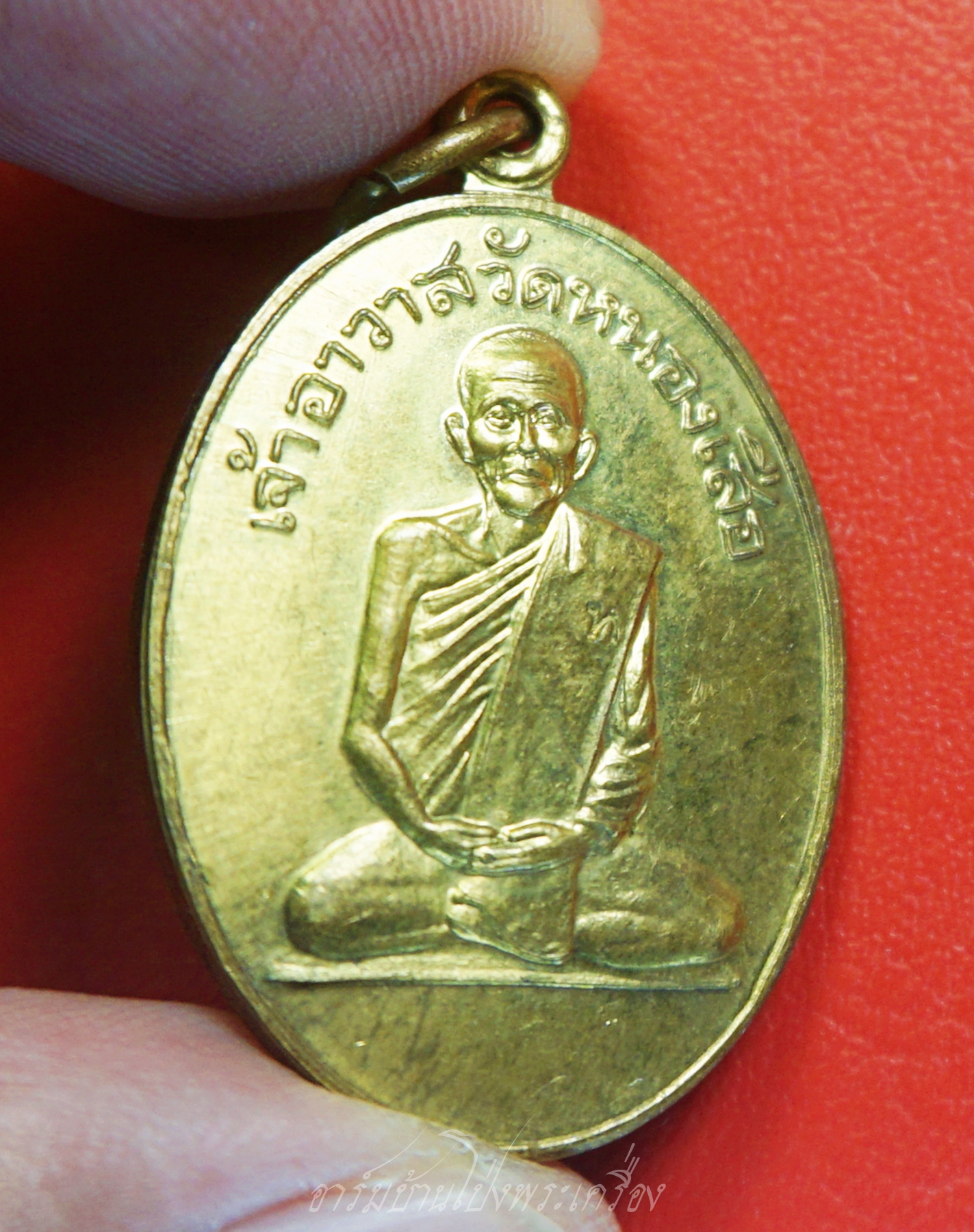 หลวงพ่อคิ้ม วัดหนองเสือ รุ่นสมณศักดิ์ชั้นเอก ปี๒๕๕๘ เนื้อทองแดงผิวไฟ(องค์ที่1)