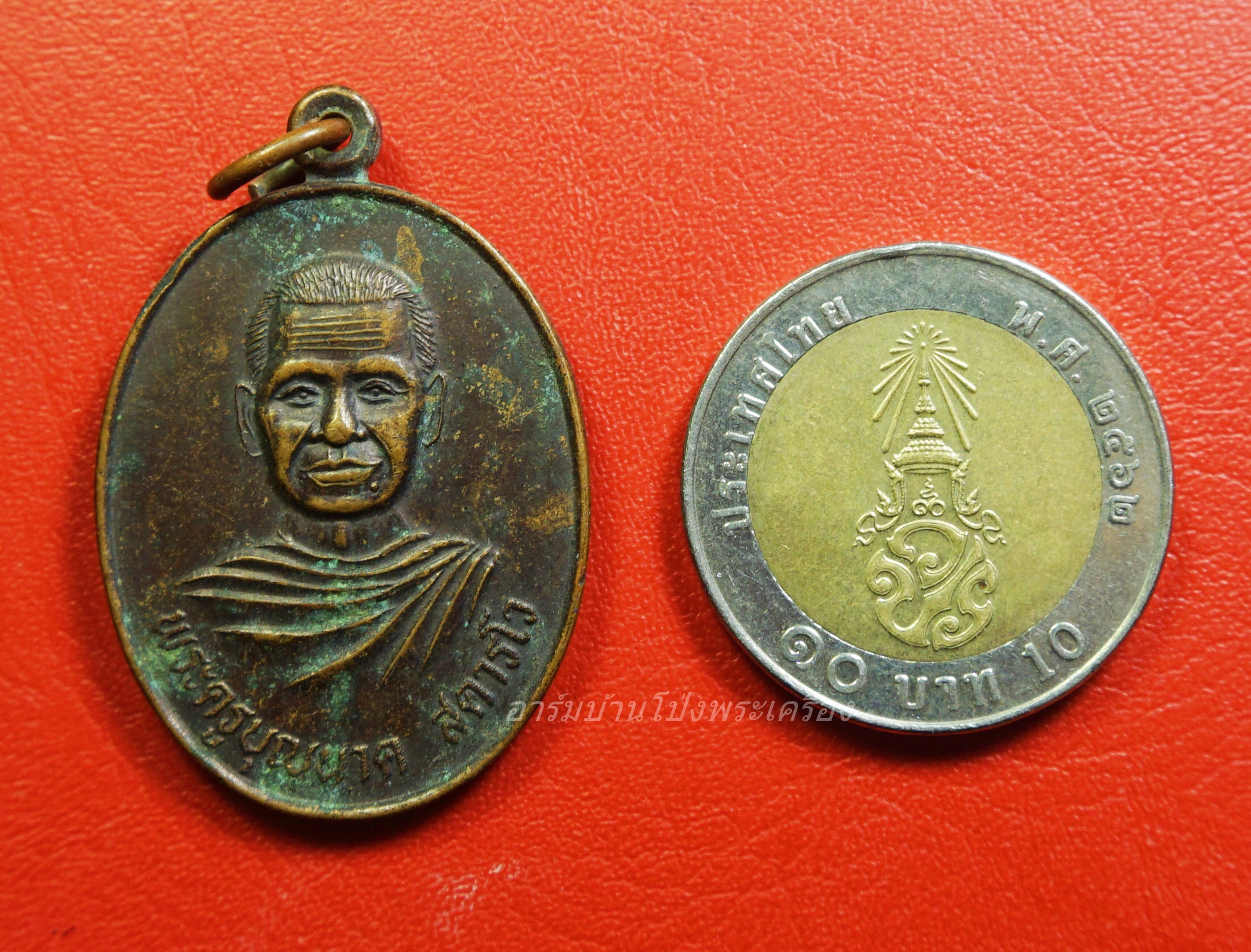 พระครูบุญนาค วัดลำพยอม รุ่นซ่อมพระอุโบสถ ปี๒๕๓๖(องค์ที่2)