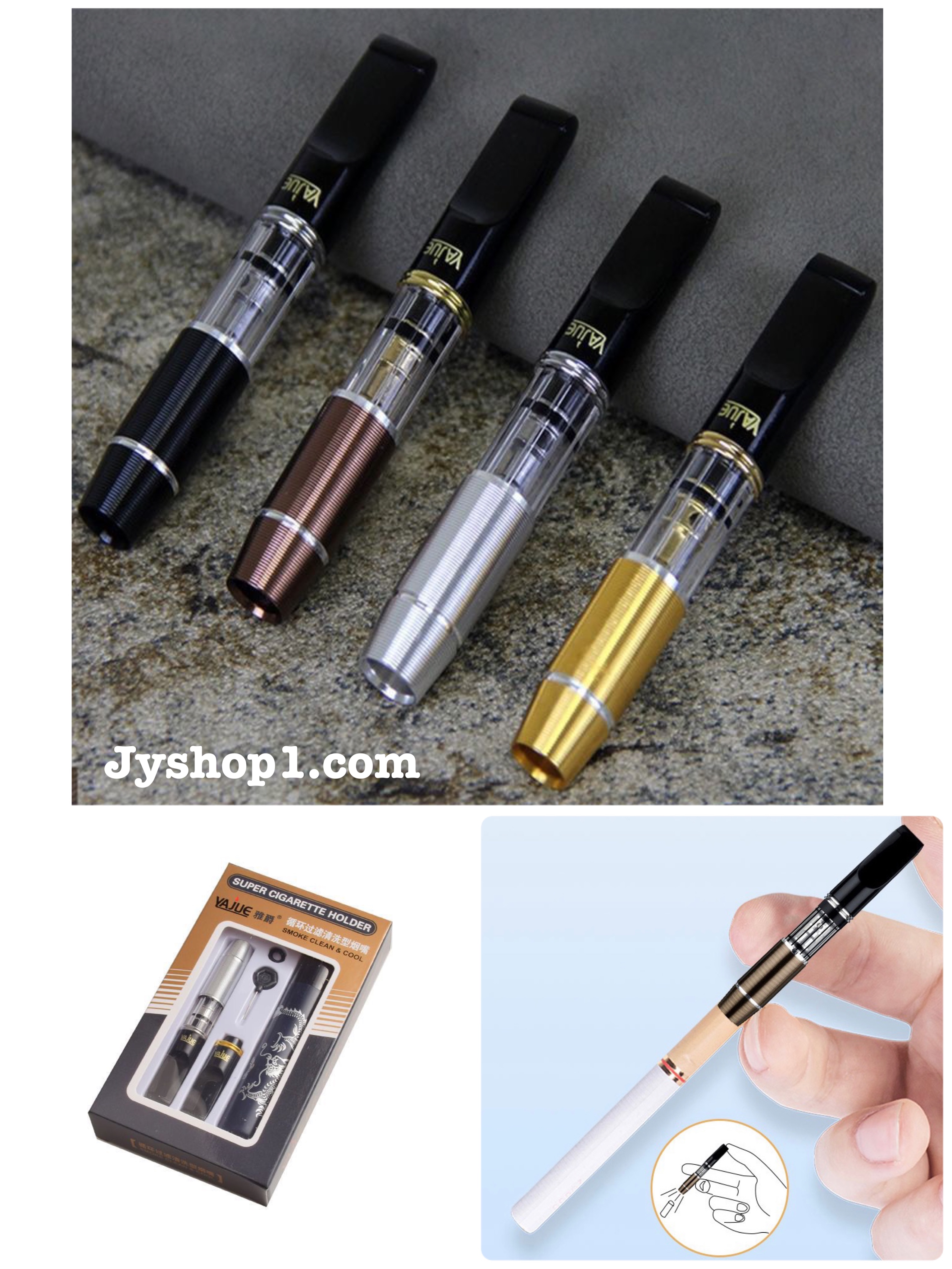 ไปป์กรองบุหรี่ YJ-027 พร้อมส่ง ราคาถูก