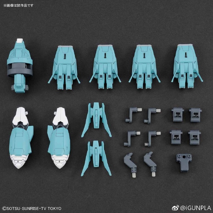 (Bandai) HGBC1/144 Ptolemaios Arms ยี่ห่อ Bandai