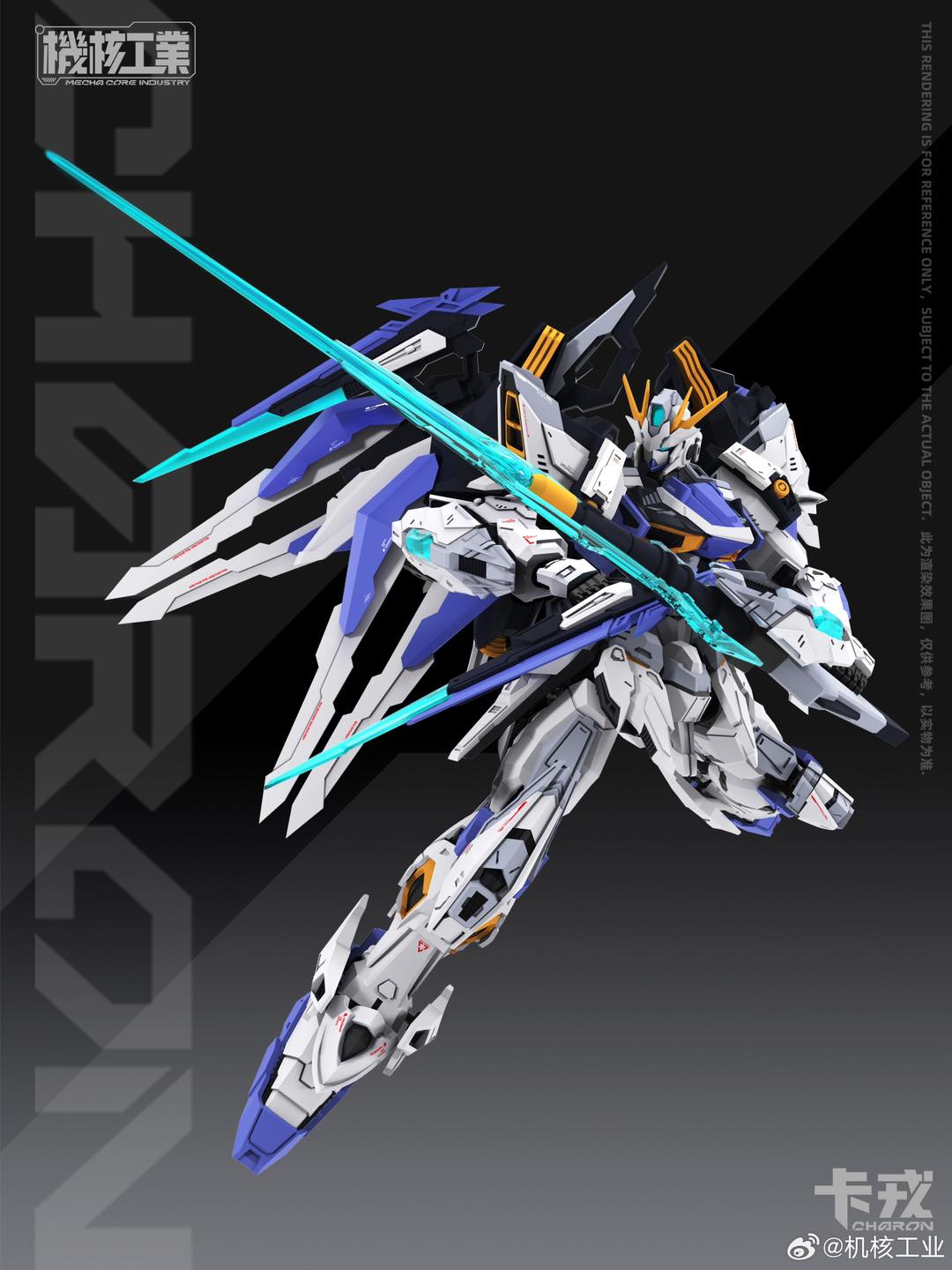 [Mecha Core Industry] 1/100 CHARON