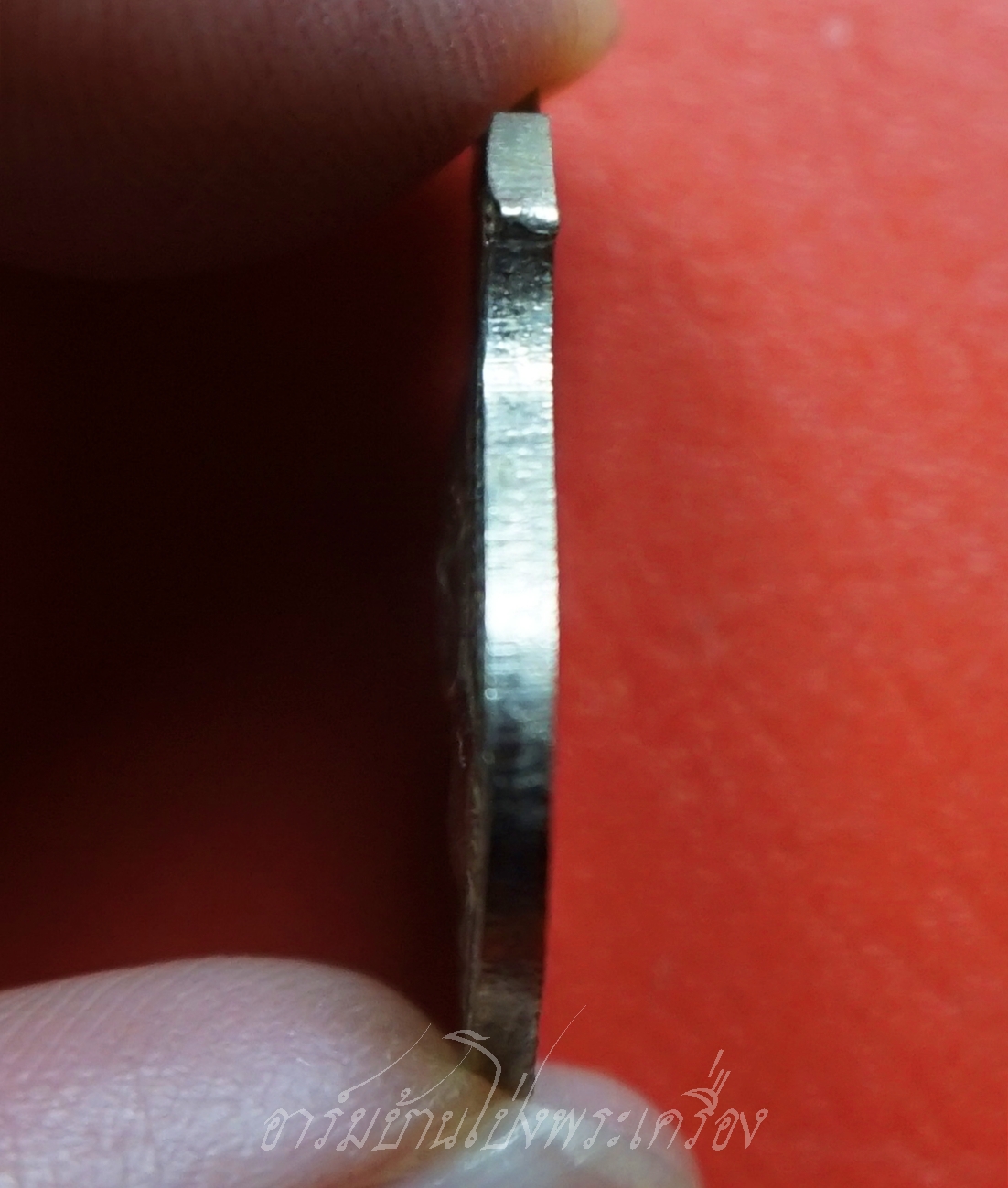 หลวงปู่หนู วัดไผ่สามเกาะ รุ่นสอง ปี๒๕๑๖ เนื้ออัลปาก้า(องค์ที่4)