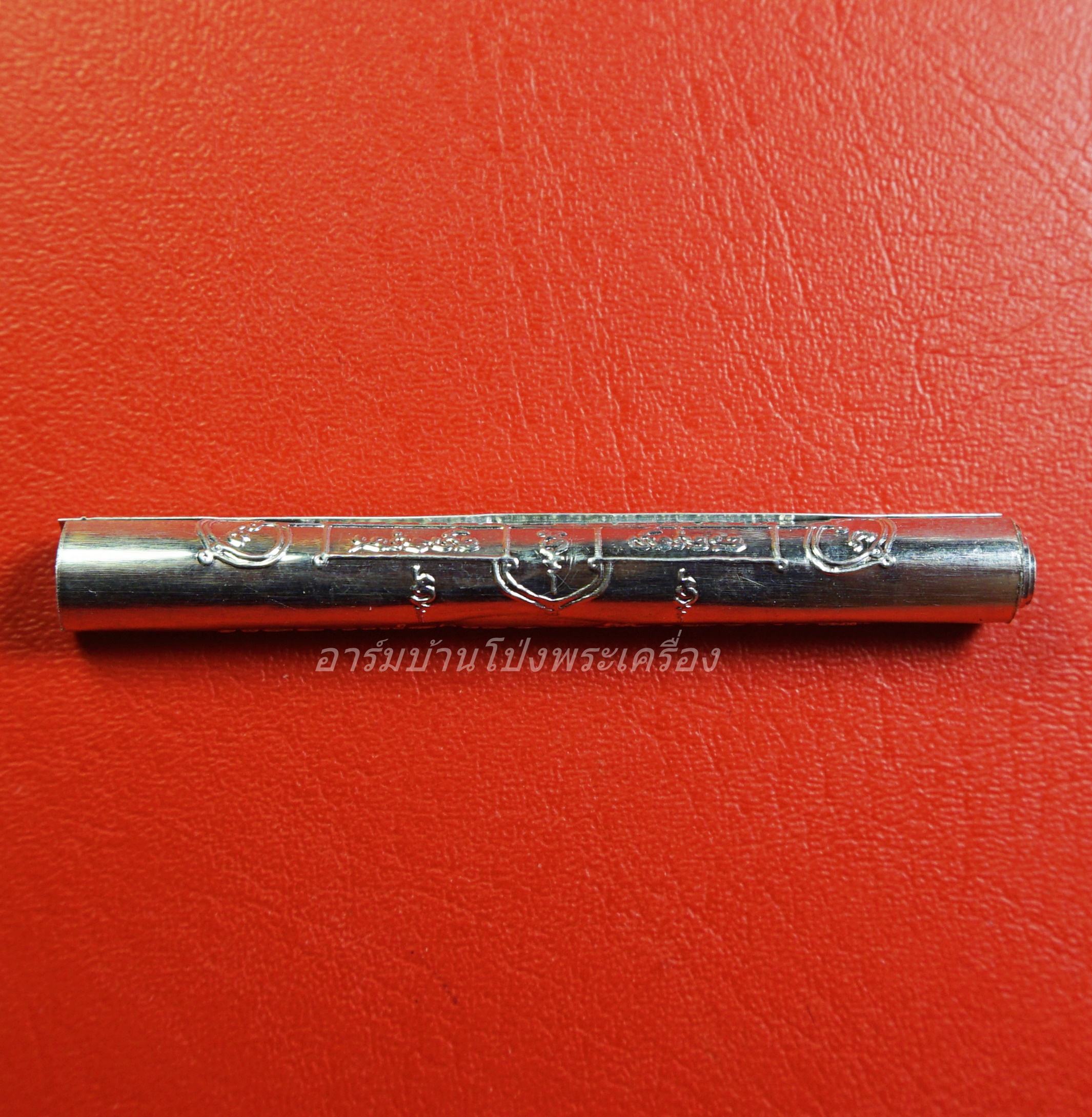 หลวงพ่อหวล วัดชาวเหนือ ตะกรุด เสือพุทธาคม๑(องค์ที่2)