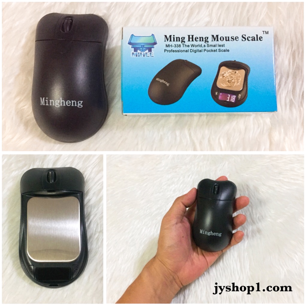 เครื่องชั่งน้ำหนักดิจิตอล MH-338