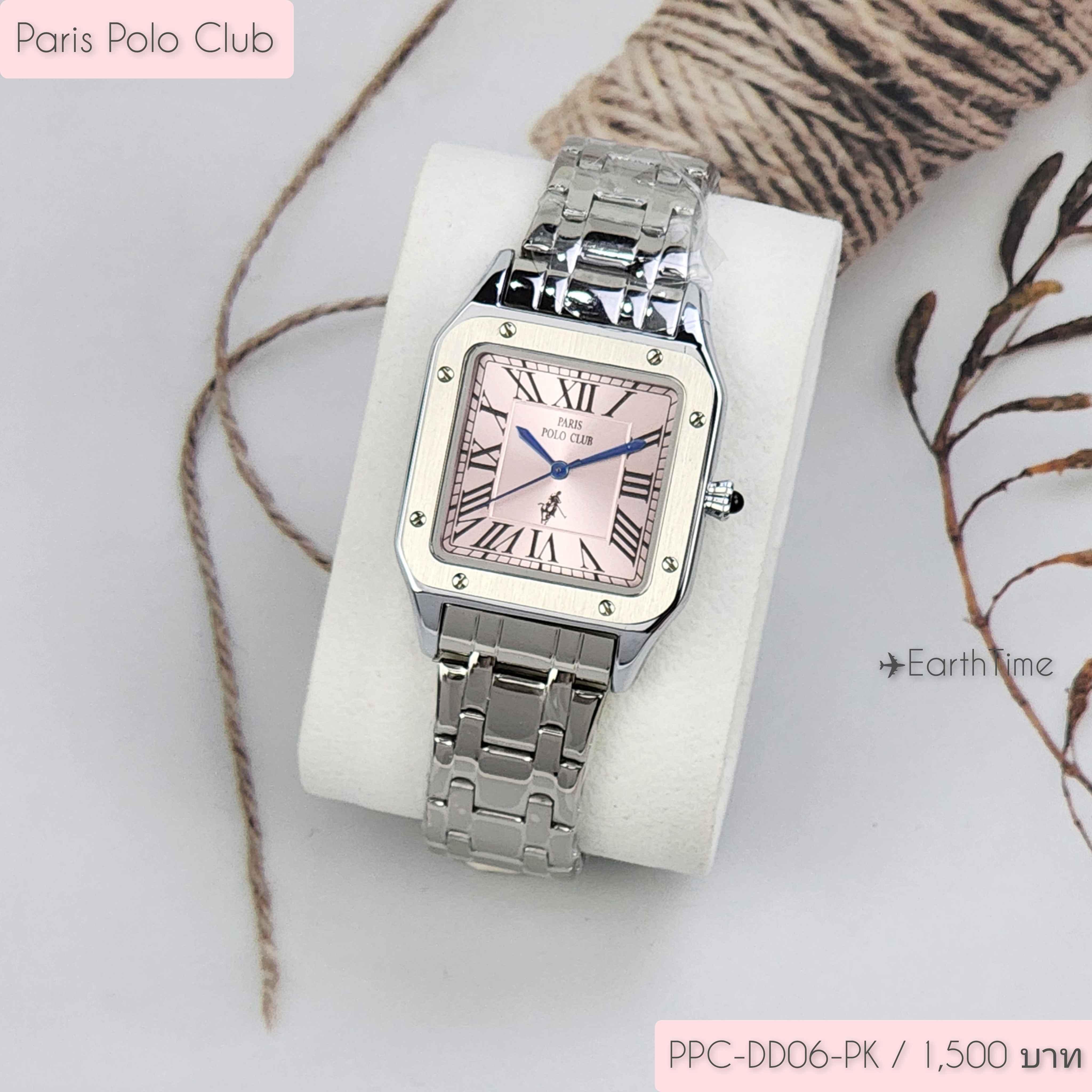 PPC-DD06-PK l Paris Polo Club