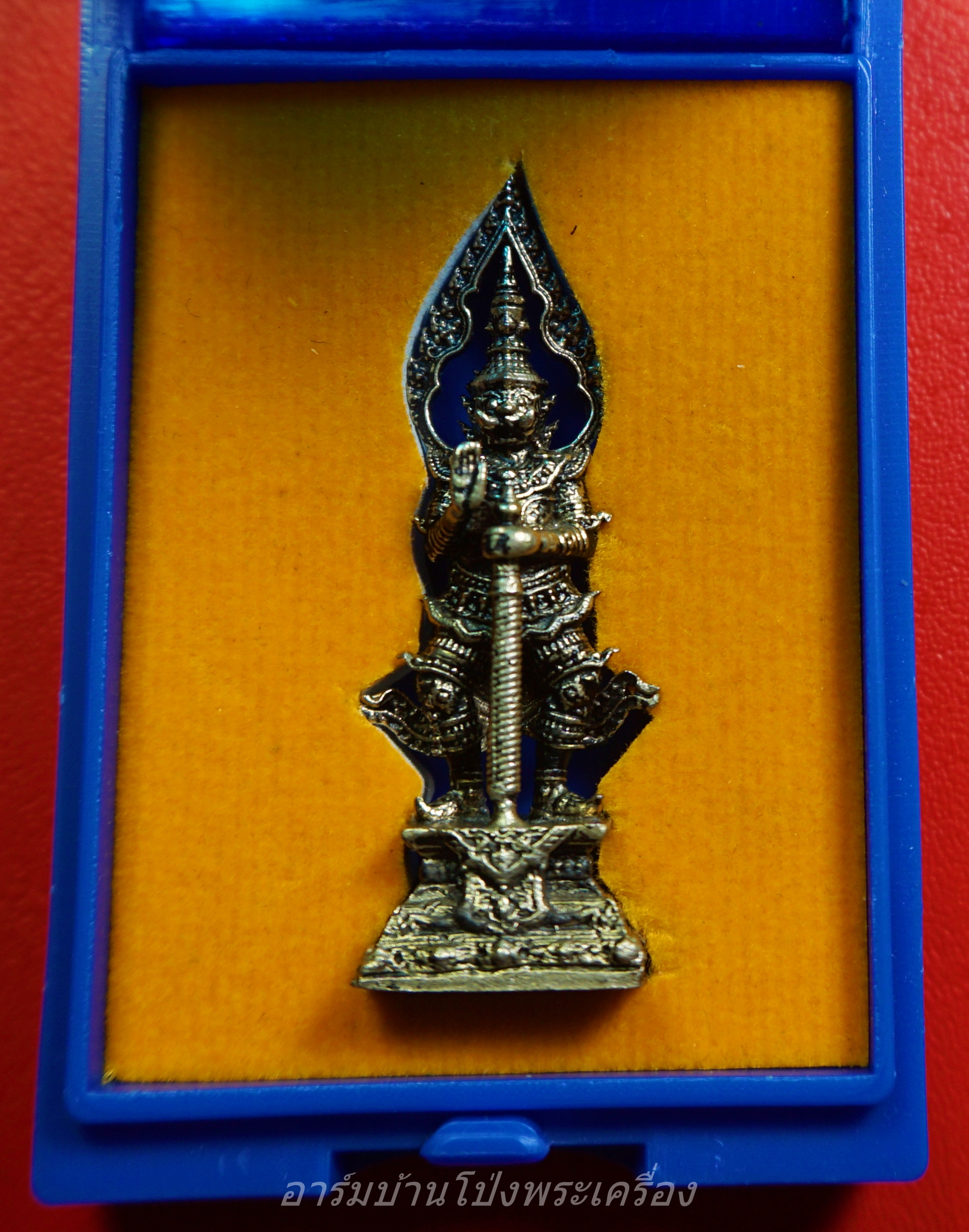 หลวงพ่อสิน วัดละหารใหญ่ ท้าวเวสสุวรรณ เจริญทรัพย์ เนื้ออัลปาก้า เลขสวย 2 ตัว ๓๔(องค์ที่1)