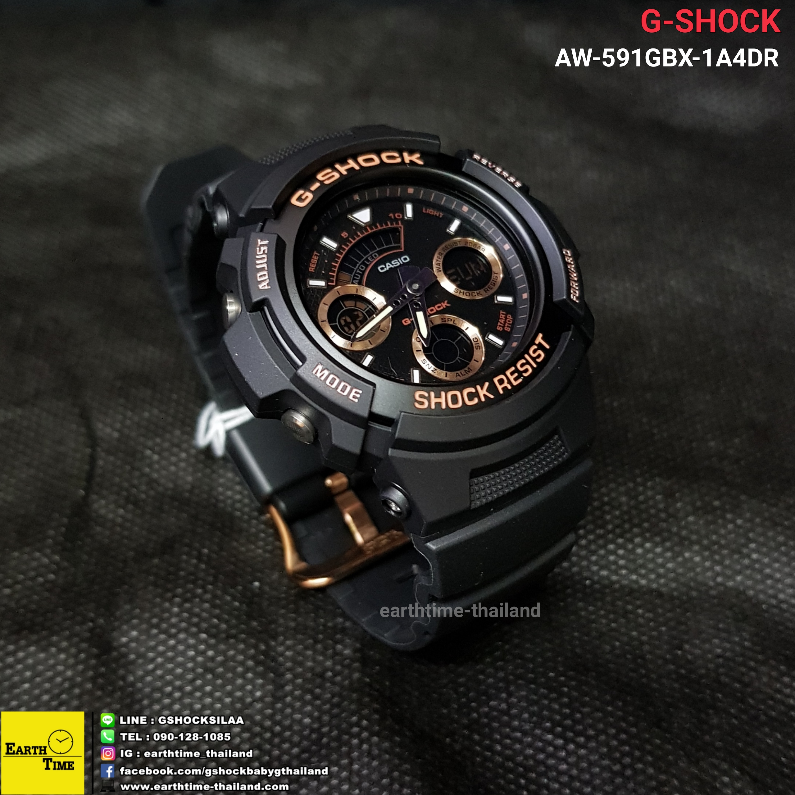 AW-591GBX-1A4DR G-Shock Rose Gold & Gold Series ของใหม่แท้100%