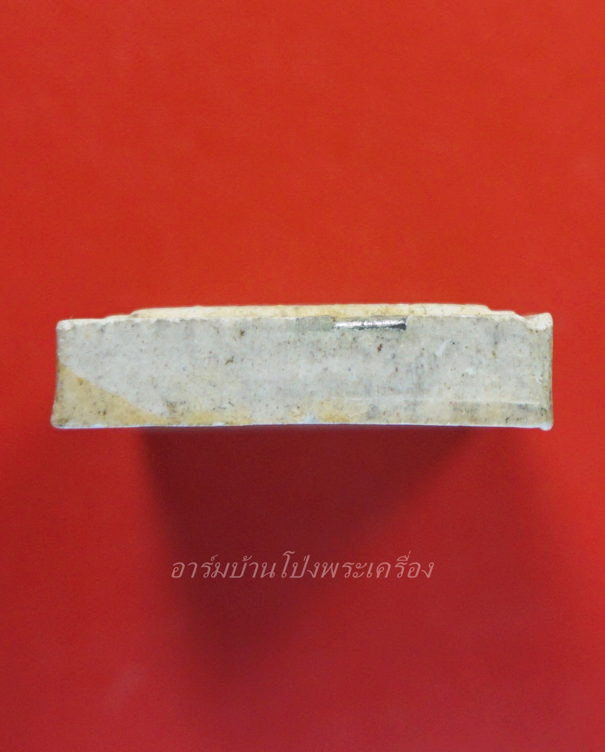 หลวงพ่อคูณ วัดบ้านไร่ รุ่นคุณพระ เทพประทานพร ปี๒๕๓๖ เนื้อผง ฝังตะกรุดเงิน(องค์ที่4)