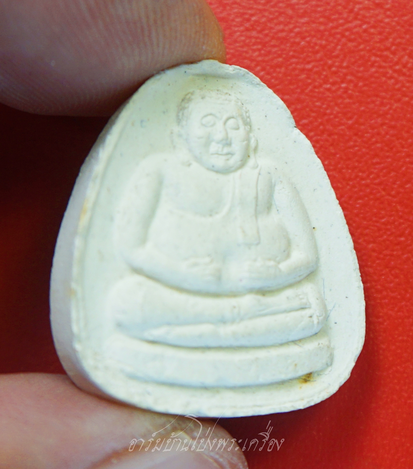 พระสังกัจจายน์ วัดประสาทบุญญาวาส ปี๒๕๓๖ รุ่นฮ่องเต้ เนื้อผงสีขาว(องค์ที่1)