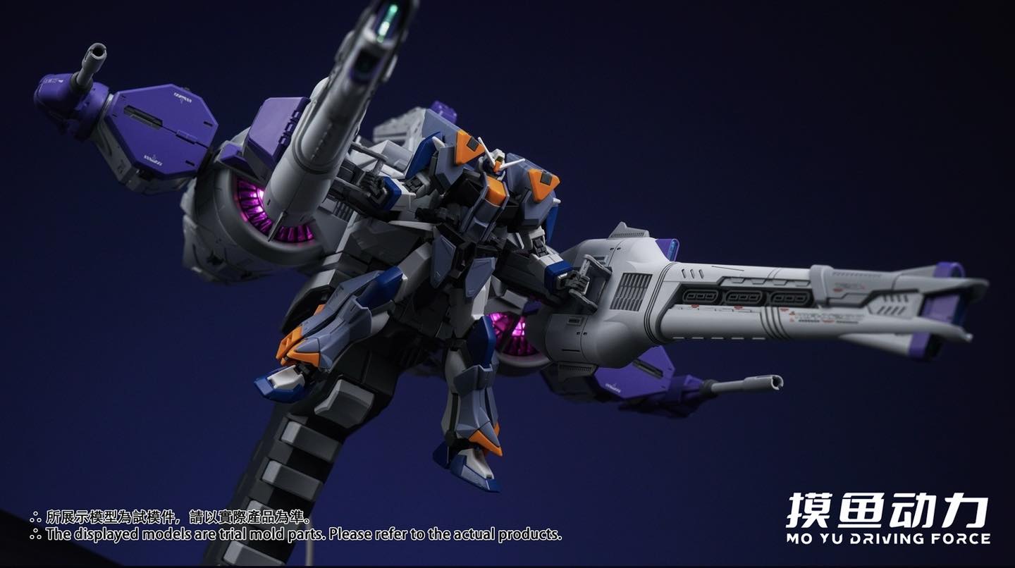 (ฺMo Yu Driving Force) 1/144 Liu Xiaghao (Meteor Unit)