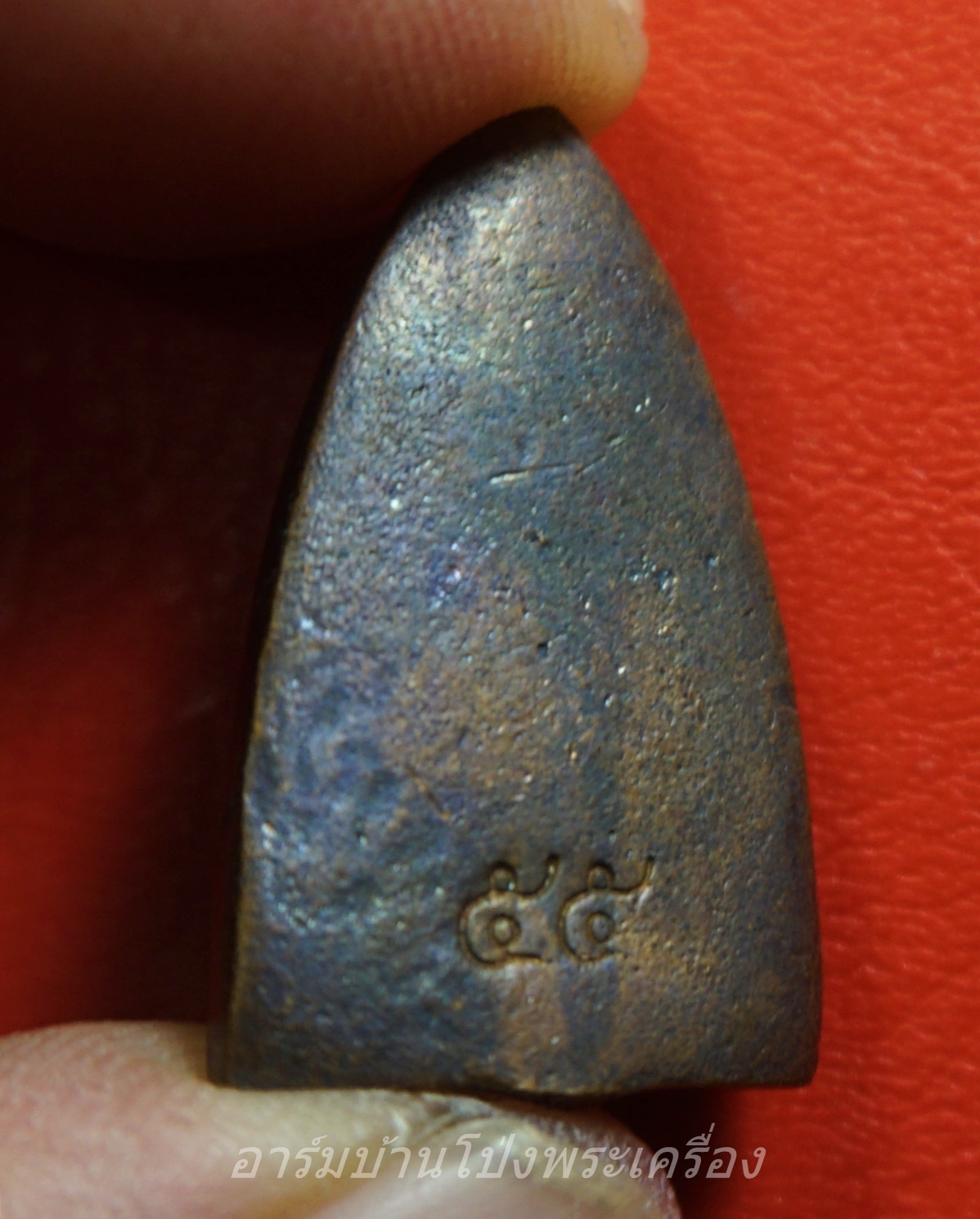 เตารีดเล็ก หลวงปู่ทวดวัดช้างให้ปี 2555 พิธีปลุกเสกวันเททองนำฤกษ์ 100 ปี อาจารย์ทิม วัดช้างให้ จ.ปัตตานี ตอกโค๊ด ๕๕ จัดสร้างโดยวัดช้างให้(องค์ที่1)