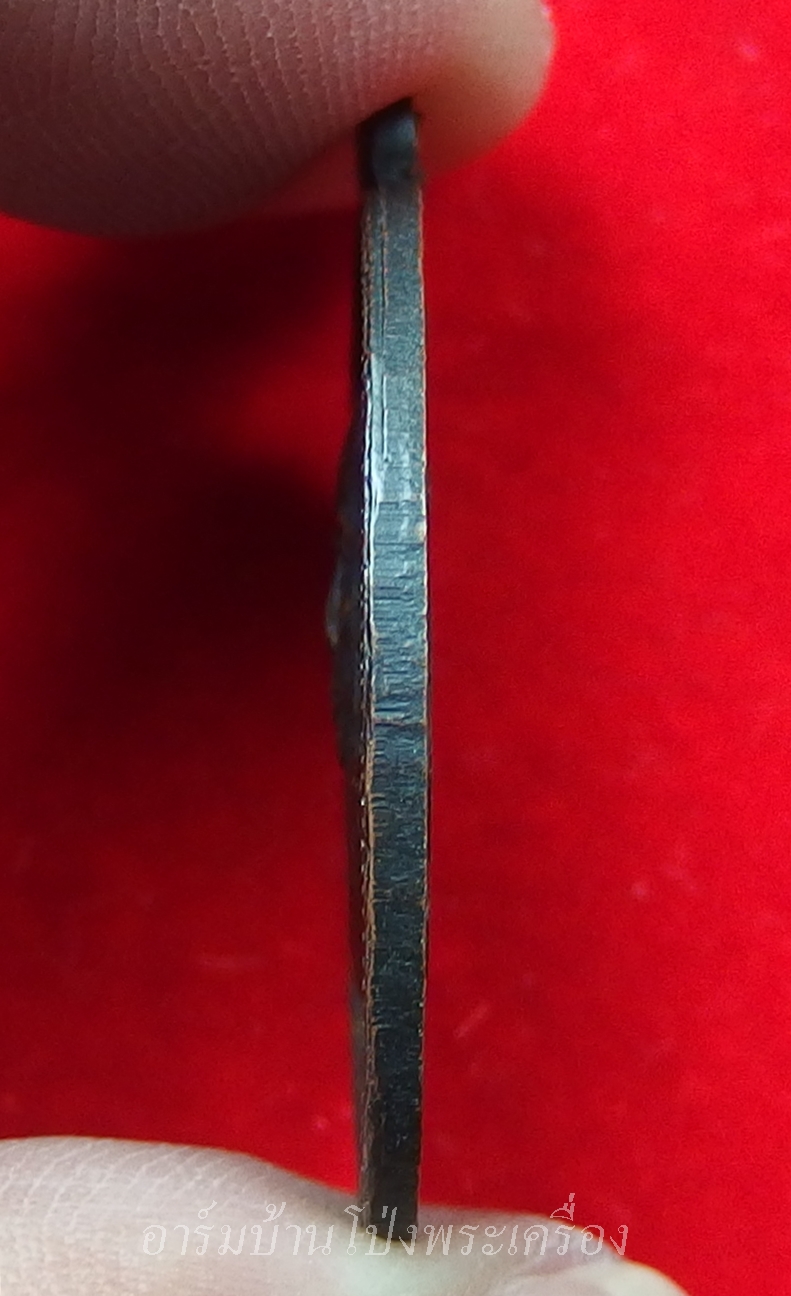 หลวงพ่อคูณ วัดจอมบึง รุ่นสอง ปี๒๕๐๘ บล๊อกไม่มีจุด มี พ.ศ. เนื้อทองแดง(องค์ที่3)