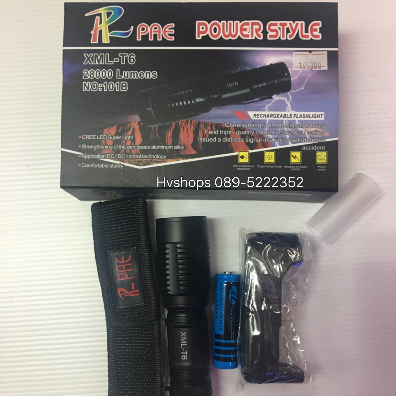 ไฟฉายตำรวจ LED รุ่น 101B