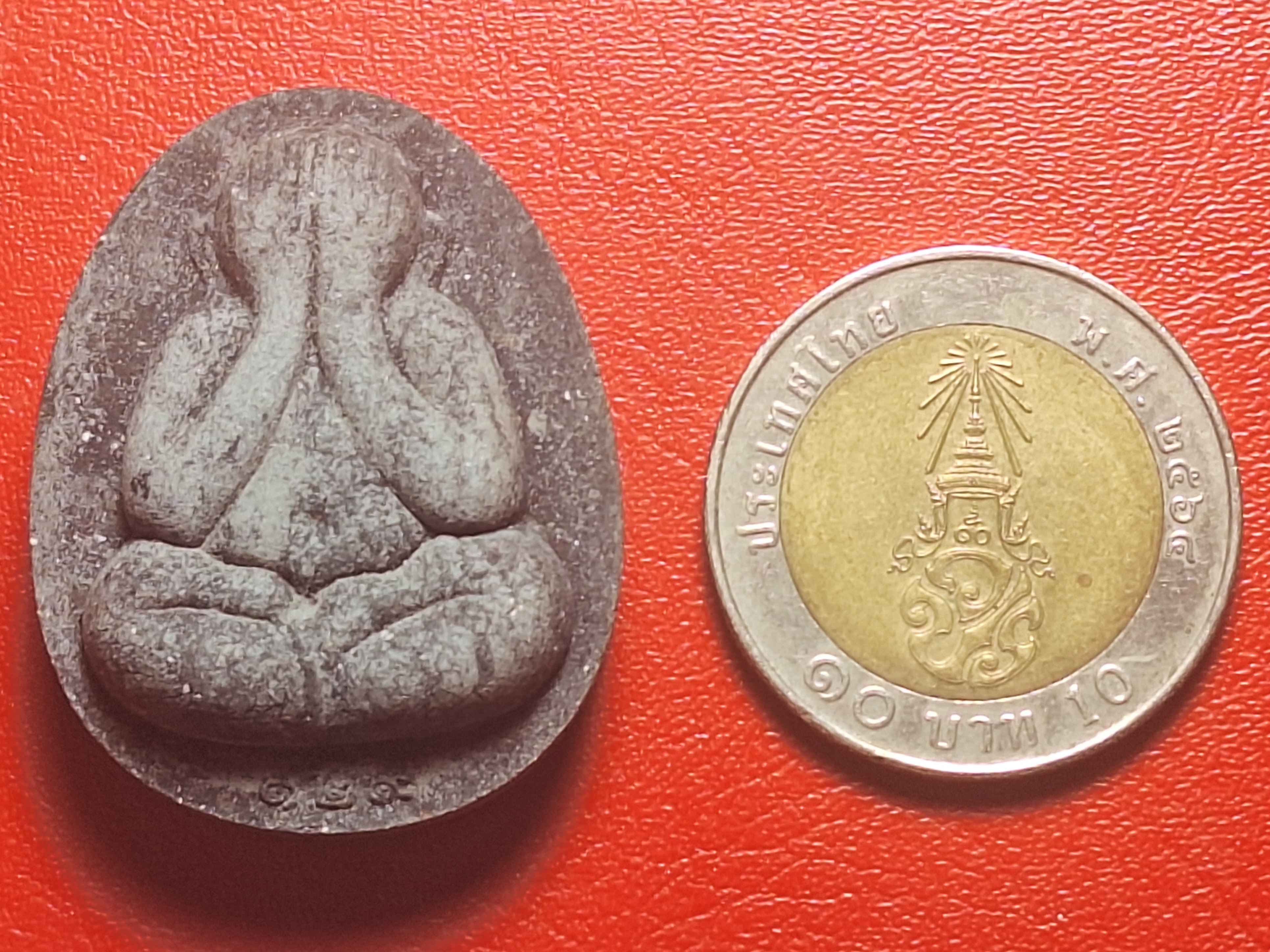 หลวงปู่โต๊ะ วัดประดู่ฉิมพลี ออกวัดถ้ำสิงโตทอง ๑๒๙ปี รุ่นหลวงปู่ใหญ่ พิมพ์ใหญ่ เนื้อผงสีดำ(องค์ที่2)