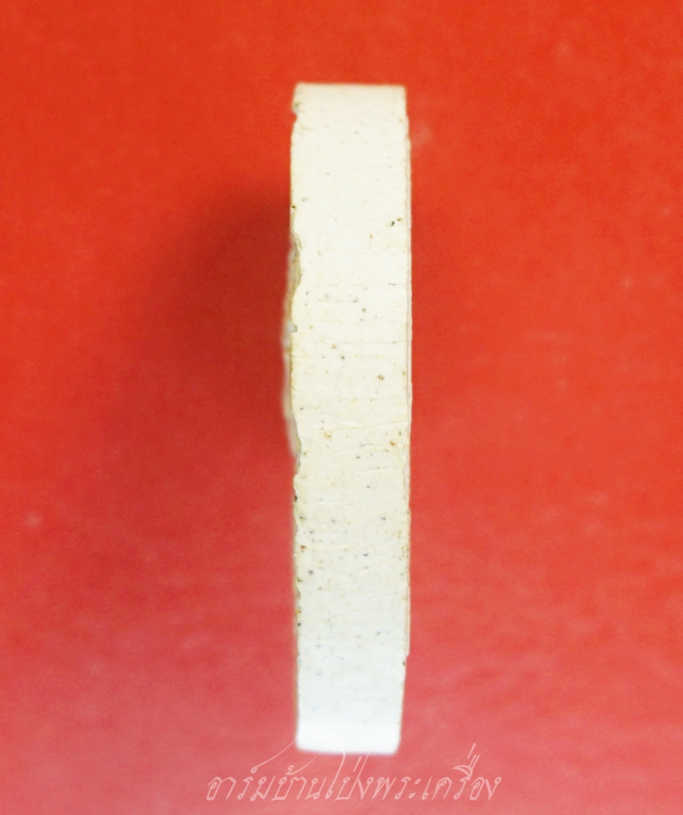 หลวงพ่อเปิ่น วัดบางพระ แพะ รุ่นพิเศษ เนื้อผง(องค์ที่1)