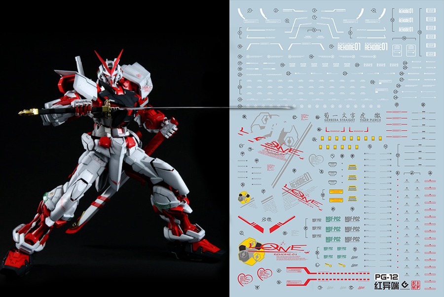 184 Water Decal PG1/60 Gundam Astray Red Frame ยี่ห้อ S.I.M.P. Model Decal