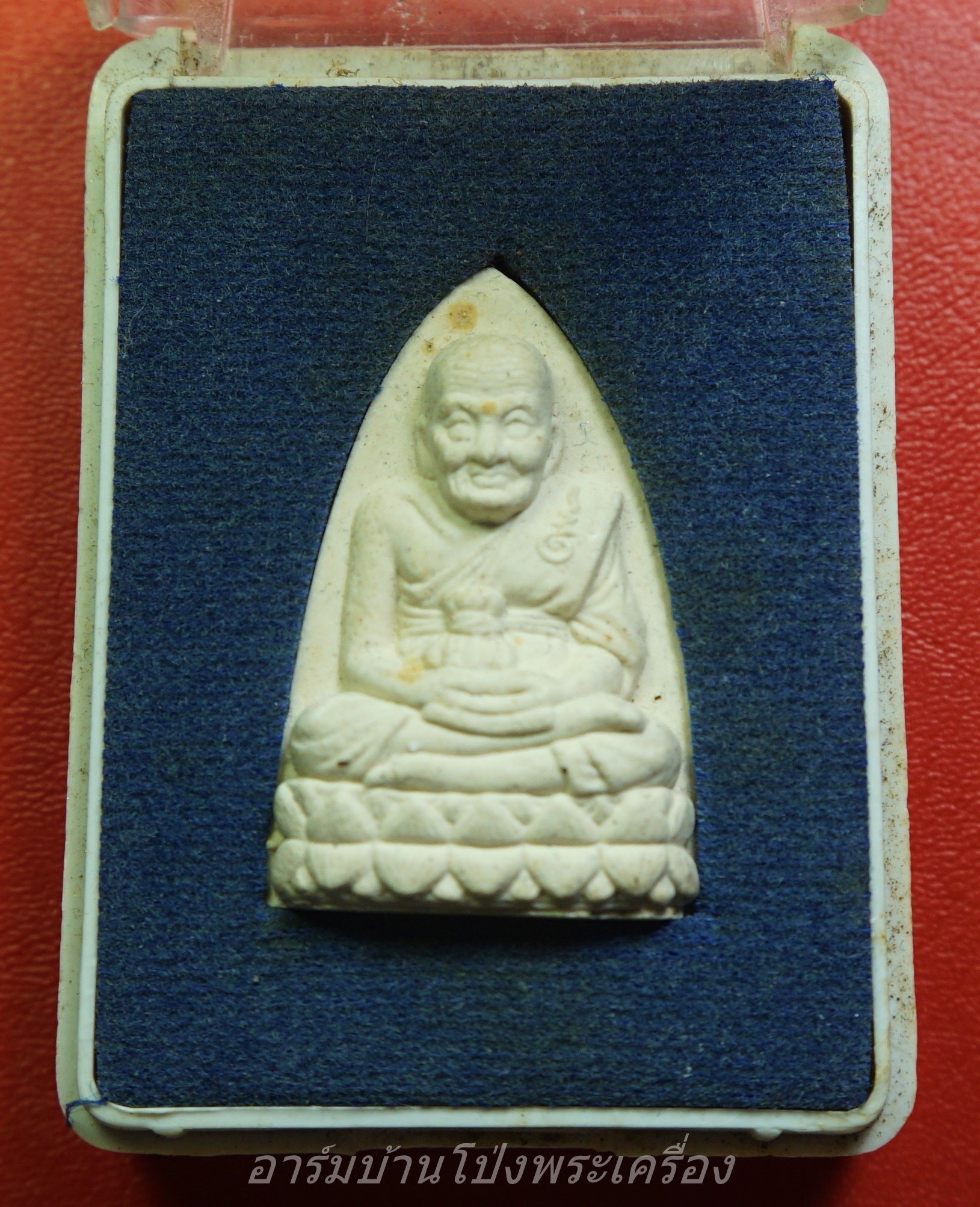 หลวงปู่ทวด วัดหนองไก่ขัน รุ่นเสาร์๕ เนื้อผงสีขาว(องค์ที่1)