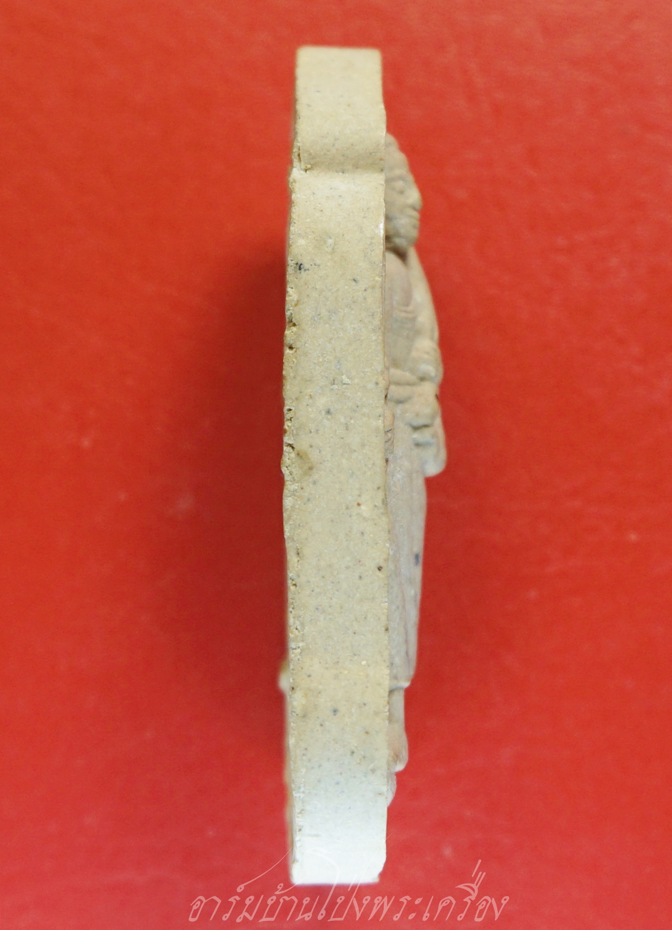 หลวงปู่แผ้ว ปวโร วัดรางหมัน พระสิวลี เนื้อผง สีน้ำตาล(องค์ที่1)