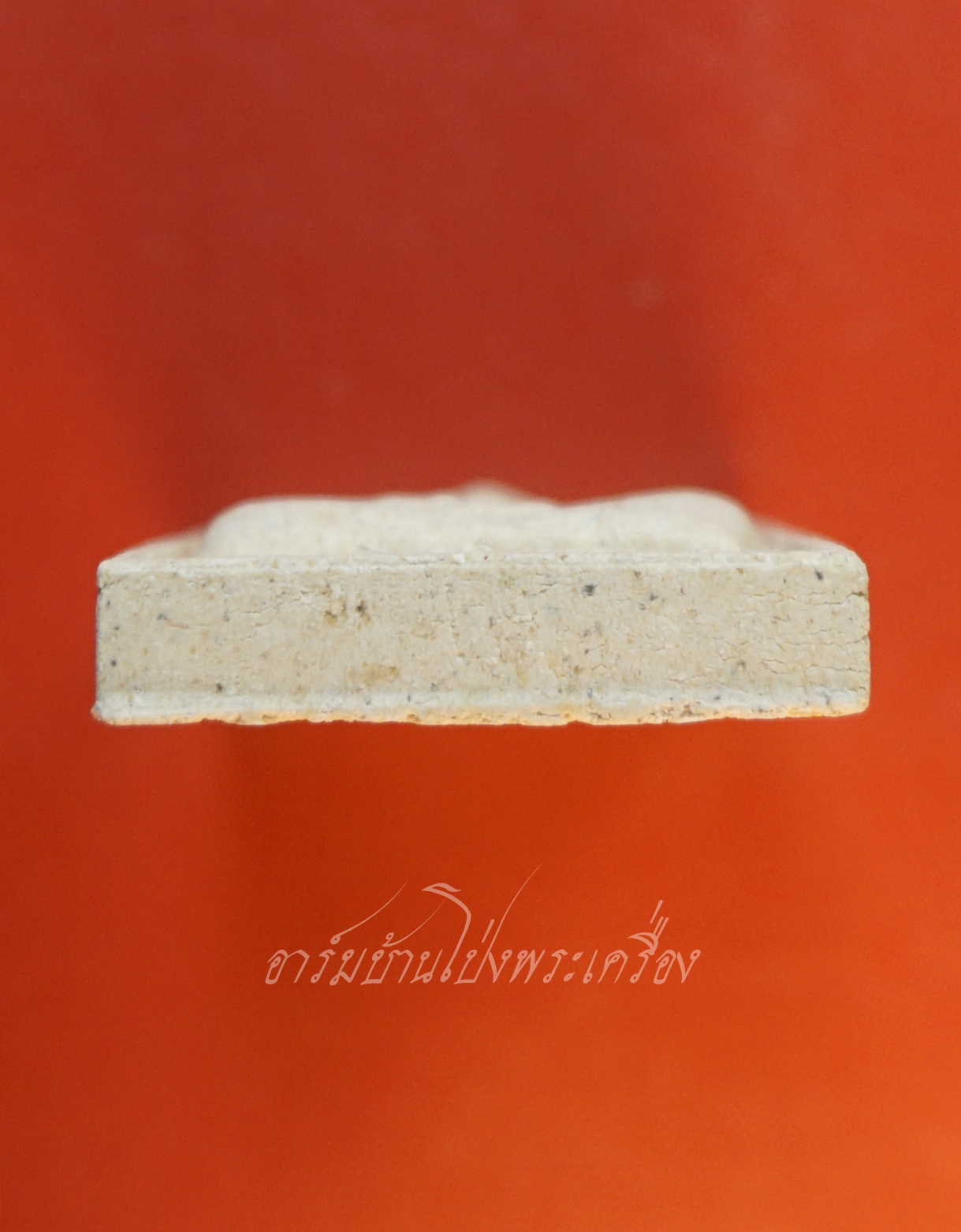 หลวงปู่แผ้ว ปวโร วัดหนองพงนก ที่ฤาฤกษ์ผูกพัทสีมา ปี๒๕๔๗ เนื้อผงนั่งเต็มองค์หลังยันต์(องค์ที่7)