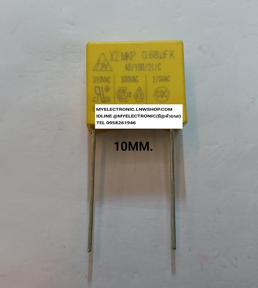 ขาย 0.68UF310V C0.68UF310VAC MKP ราคาตัวละบาท