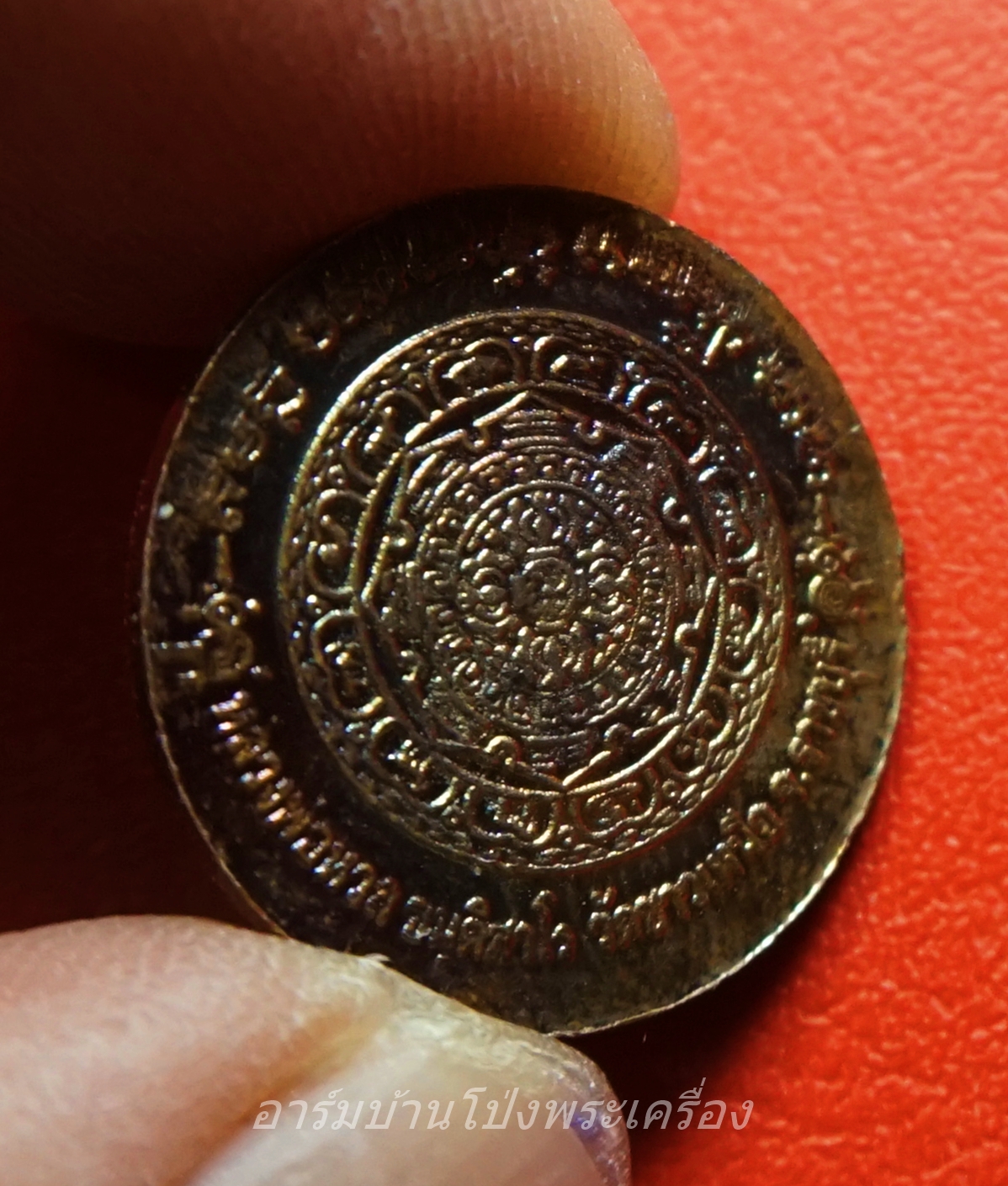 หลวงพ่อหวล วัดชาวเหนือ เสือคาบดาบ(กันชง) ปี๒๕๔๙ พิมพ์เล็ก กะไหล่นาค(องค์ที่2)