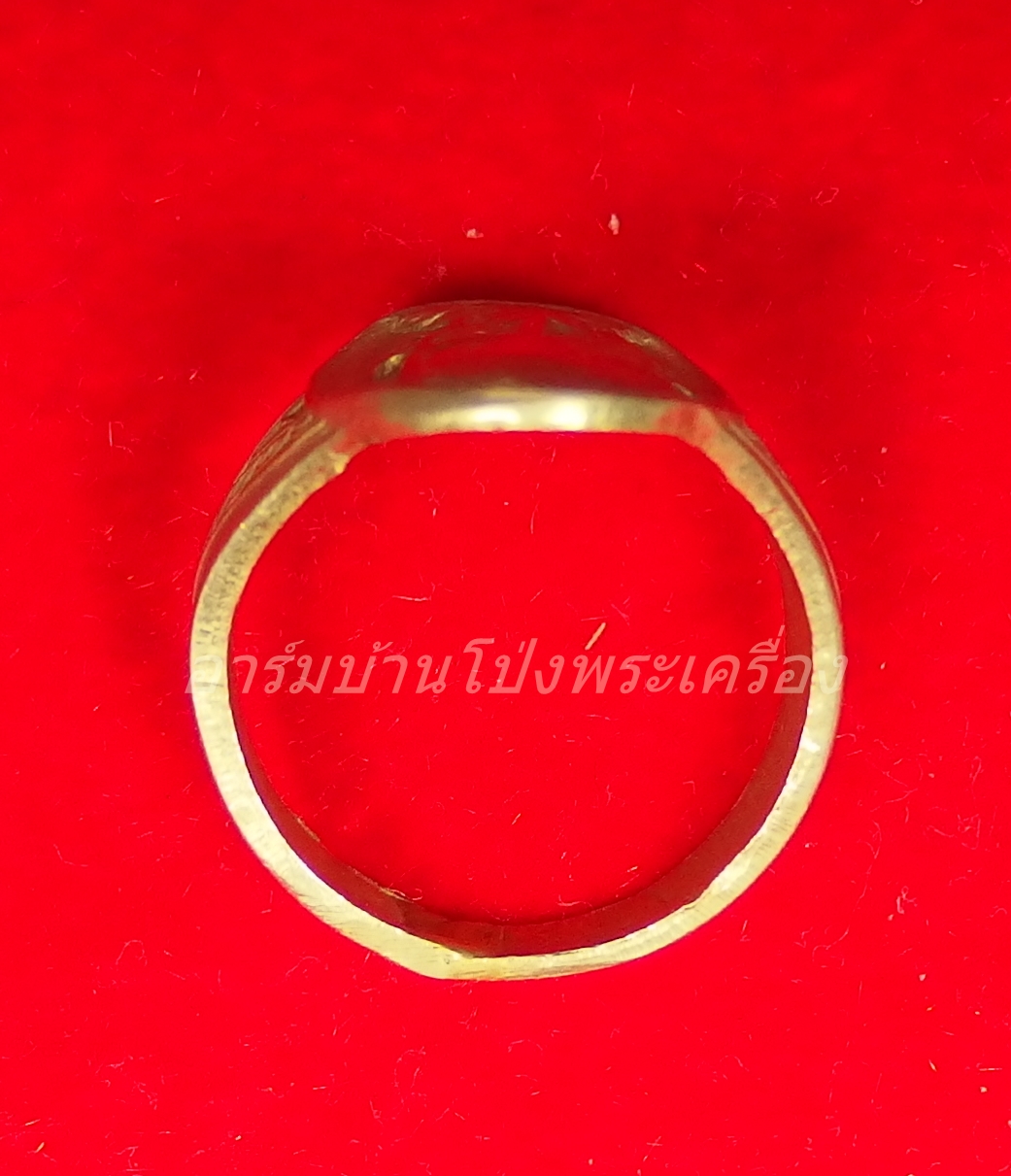 หลวงพ่อเชย วัดตาลบำรุงกิจ แหวน เนื้ออัลปาก้า(วงที่1)
