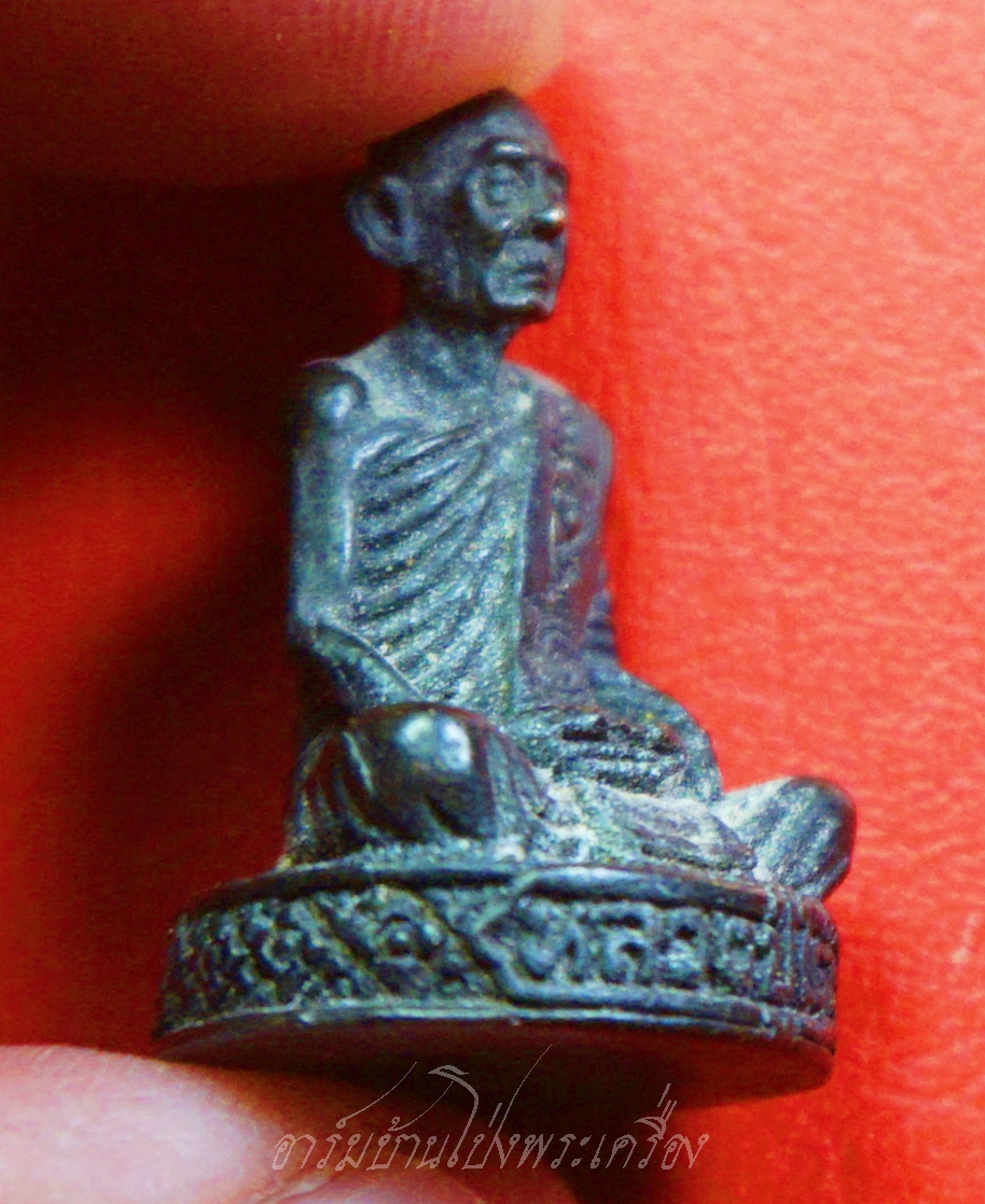 หลวงปู่โต๊ะ วัดประดู่ฉิมพลี ออกวัดถ้ำสิงห์โตทอง ปี๒๕๓๕ รุ่นนะโภคทรัพย์ ตอกโค๊ตด้านหน้า(องค์ที่2)