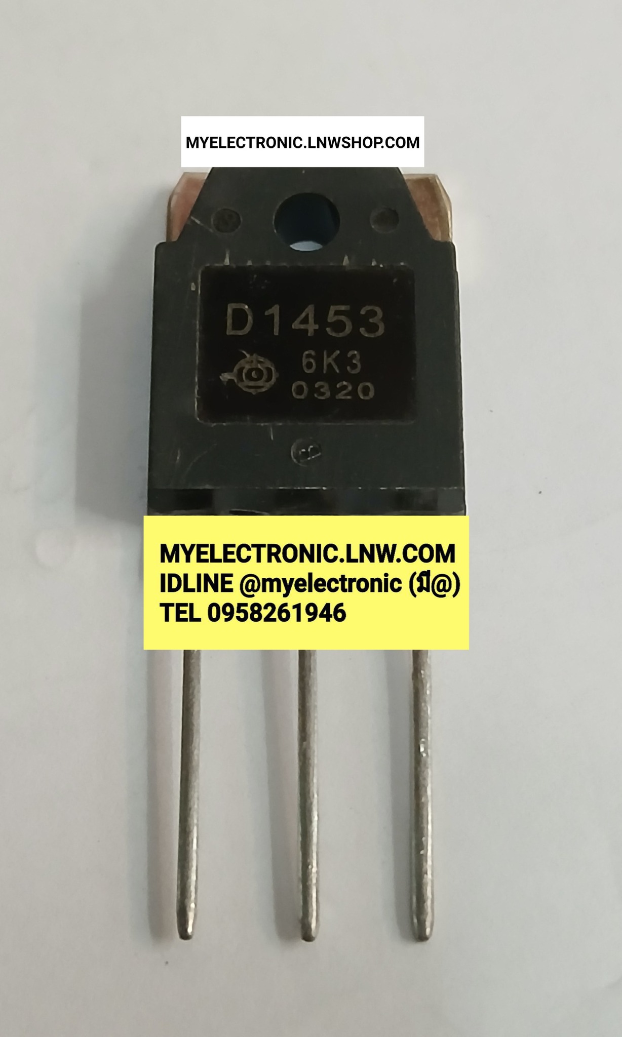 ขาย 2SD1453 , ตัวถัง , TO-247 , ยี่ห้อ , HITACHI , ฮิตาชิ , D1453 , ราคา , ตัวละ . . หน่วย , บาท