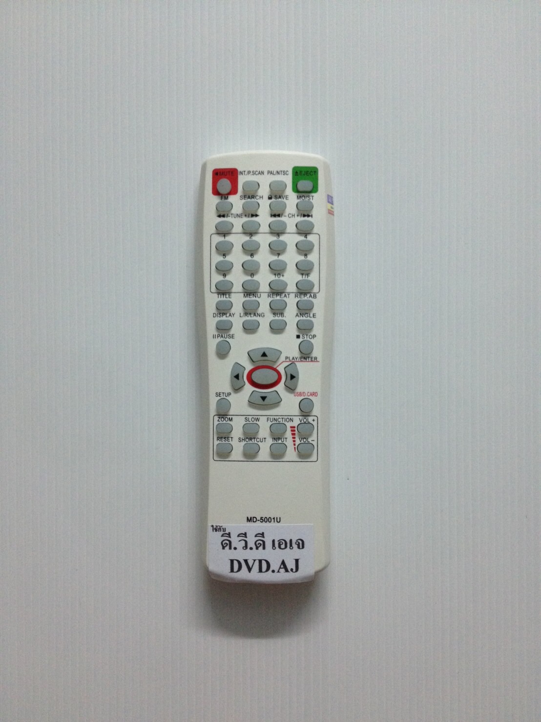 รีโมทดีวีดี เอเจ DVD AJ MD-5001U