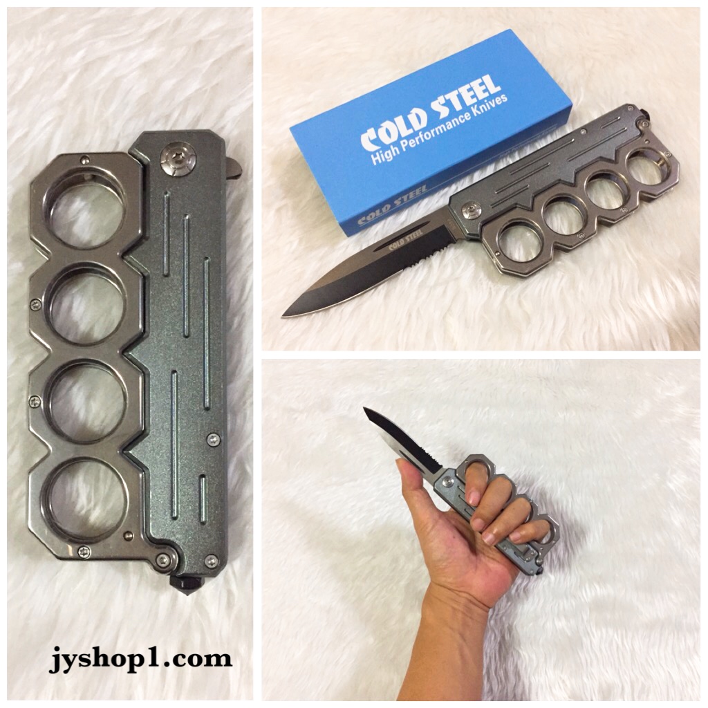 มีดพับ มีดพก แบบสนับมือ Coldsteel B088 สีเงิน