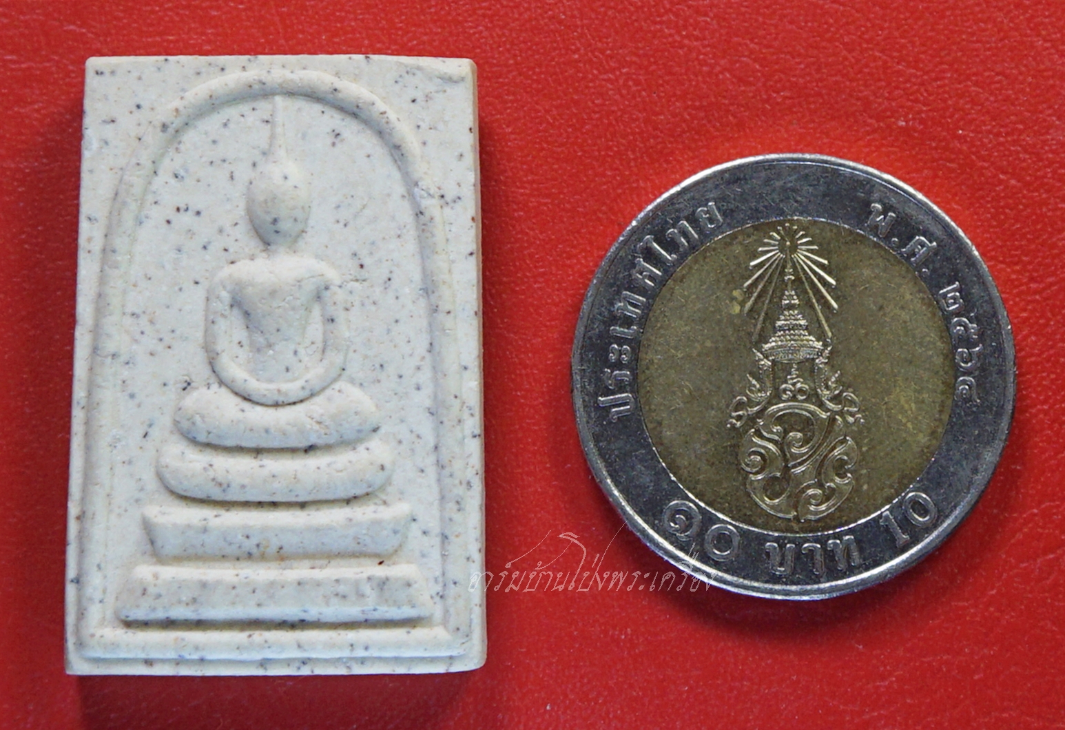 หลวงพ่อสง่า วัดบ้านหม้อ สมเด็จ หลัง รูปเหมือน(องค์ที่2)