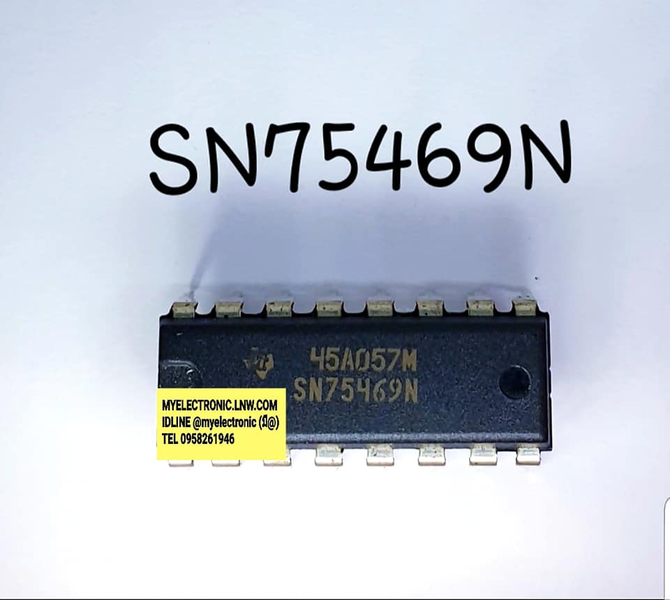 SN75469Nยี่ห้อTEXASตัวถังDIP16ขาราคาตัวละ