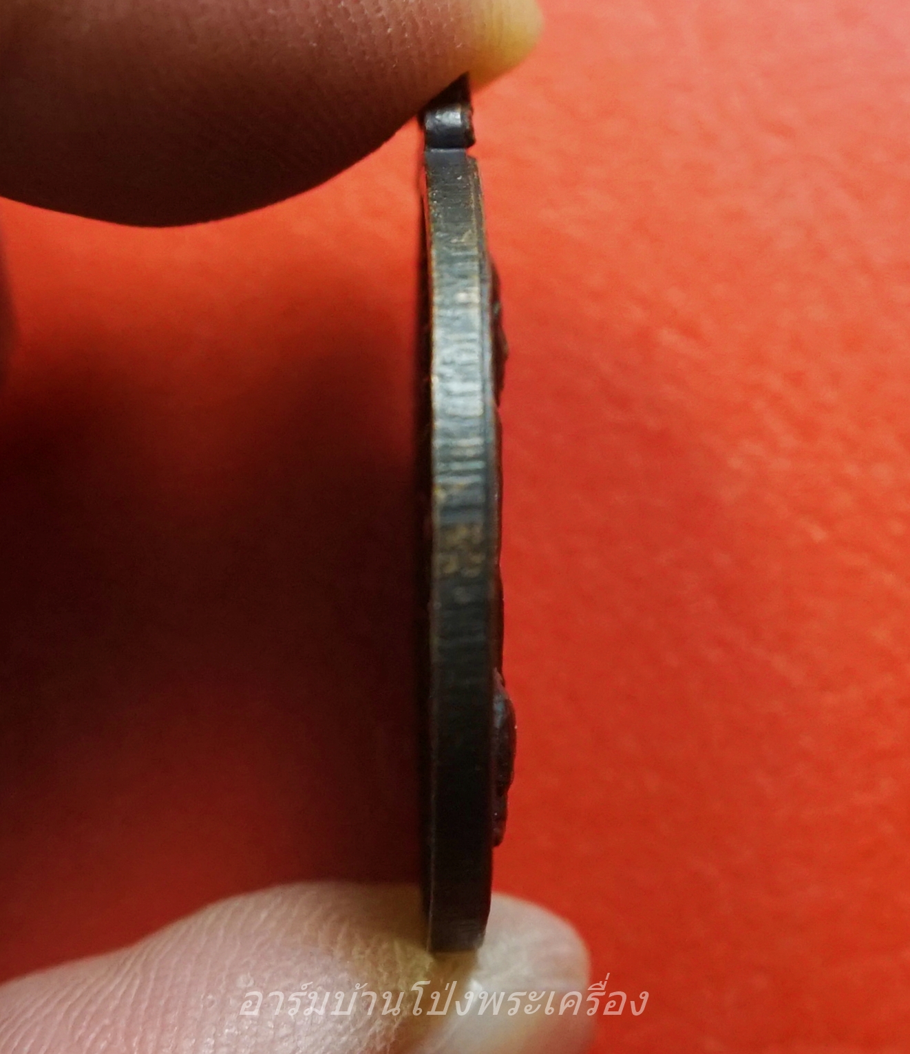 พระครูโสภณ ปทุมรักษ์ วัดบัวงาม เนื้อทองแดงรมดำ(องค์ที่1)