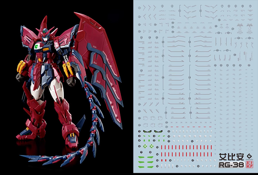 211 Water Decal RG1/144 Gundam Epyon ยี่ห้อ S.I.M.P. Model Decal