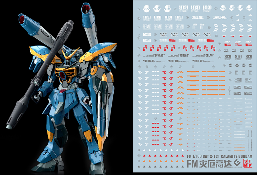 108 Water Decal FM1/100 Calamity Gundam ยี่ห่อ S.I.M.P. Model Decal