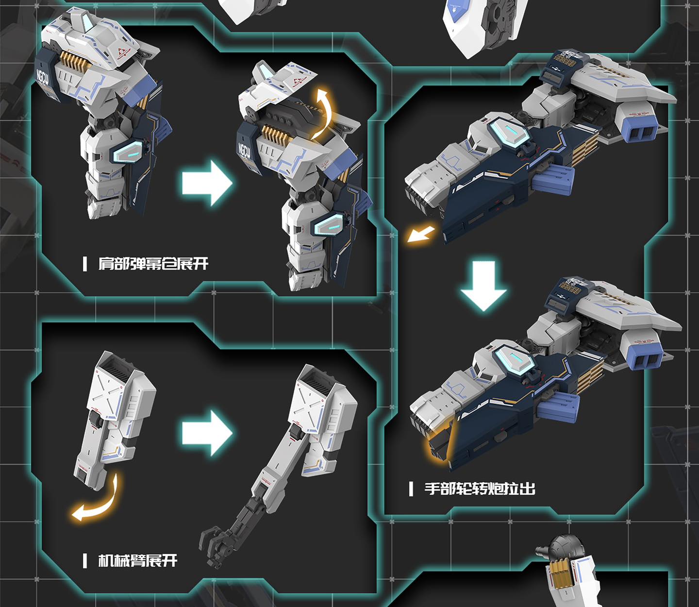 (Eddas) 1/100 Asgard