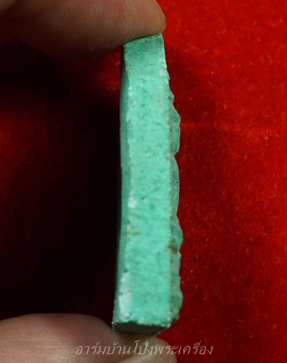 พระแก้วมรกต วัดบ้านโป่ง ปี๒๕๐๙ พิมพ์ใหญ่ เนื้อเขียว ด้านหลังในหลวงพระราชินี(องค์ที่12)