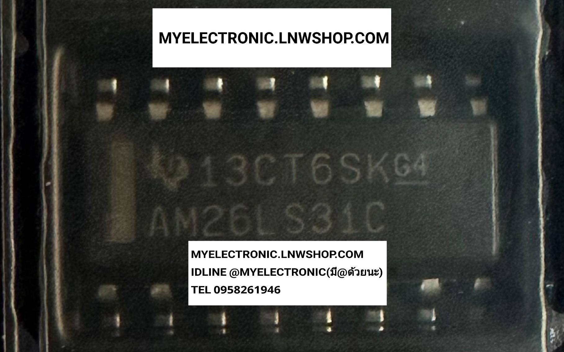 ขาย AM26LS31C ไอซี IC 26LS31 ตัวถัง SOIC-16 ขา SMD AM26LS31 C ยี่ห้อ ตัวกว้าง3.9mm. ราคา ตัวละ . . . หน่วย บาท