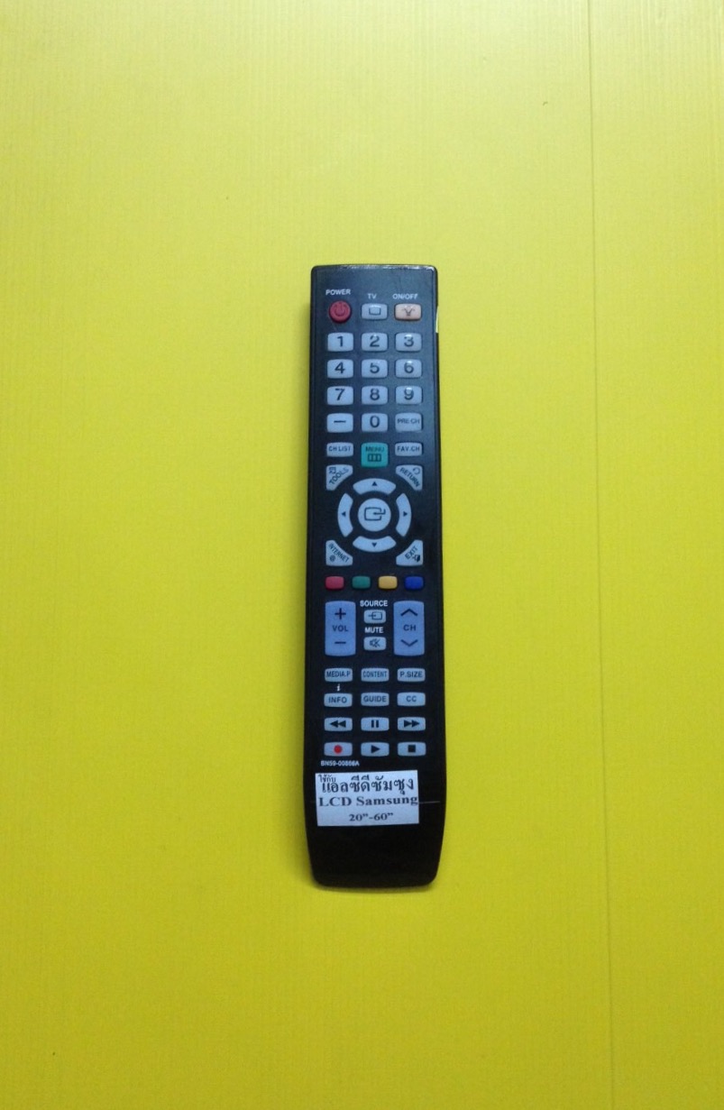 รีโมทแอลซีดีซัมซุง ​LCD Samsung 866A