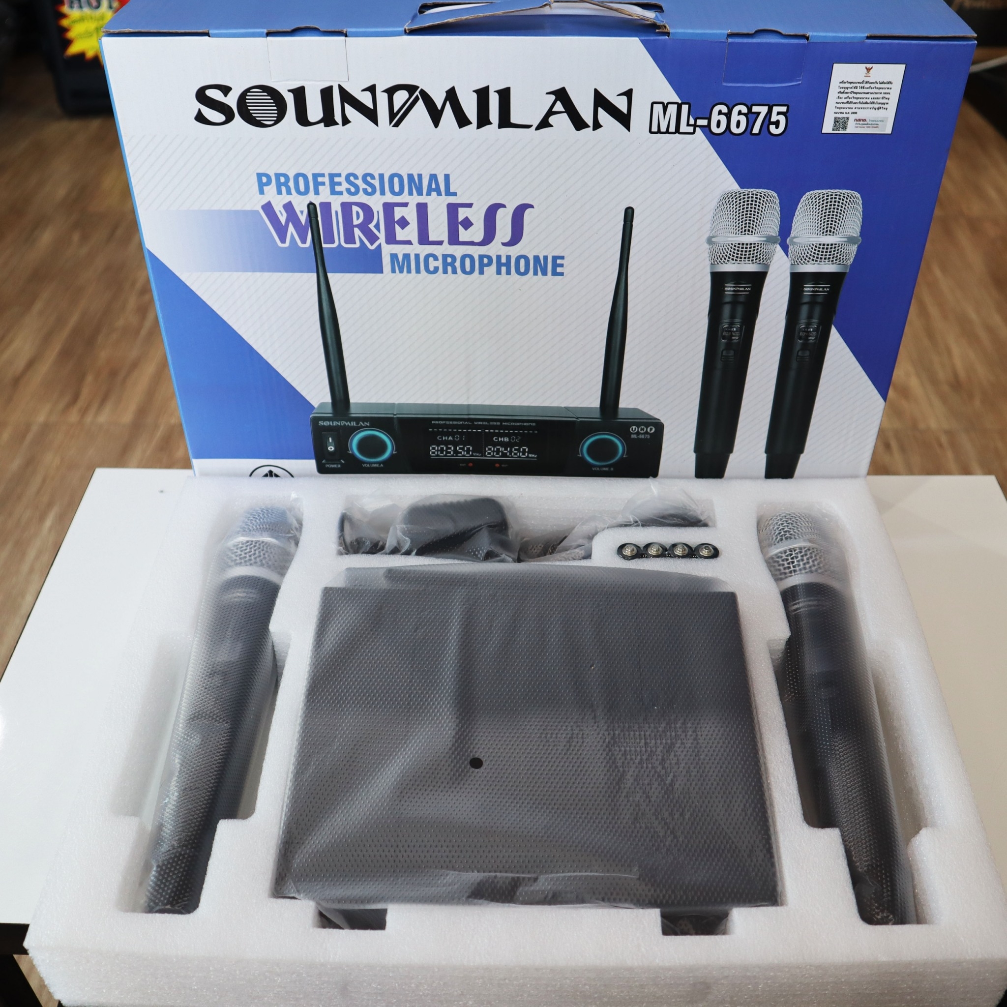 ไมค์ลอยคู่ Soundmilan รุ่น ML-6675 UHF Wireless Microphone คลื่นความถี่ใหม่ เสียงชัดเจน ไมค์โครโฟน ไมค์โครโฟนไร้สาย *ของแท้* รับประกันสินค้า -Luckybymusic