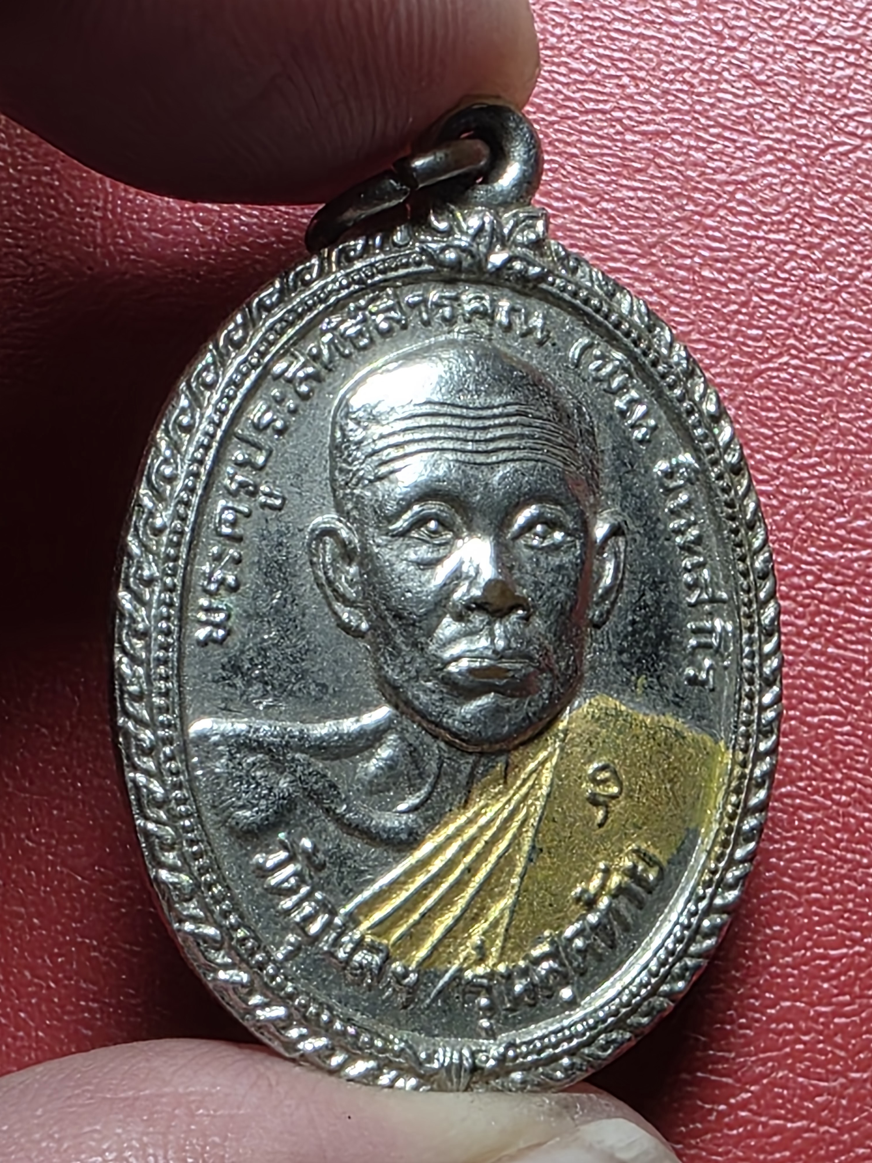 หลวงพ่อพิณ วัดอุบลวรรณาราม รุ่นสุดท้าย ปี๒๕๑๙ เนื้อกะไหล่เงิน(องค์ที่2)