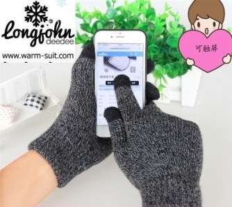 ถุงมือทอไหมพรม ผสมวูลเปอร์เซ็นต์สูง เล่นลายกราฟฟิค ทัชสกรีนได้ (ญ/ช)