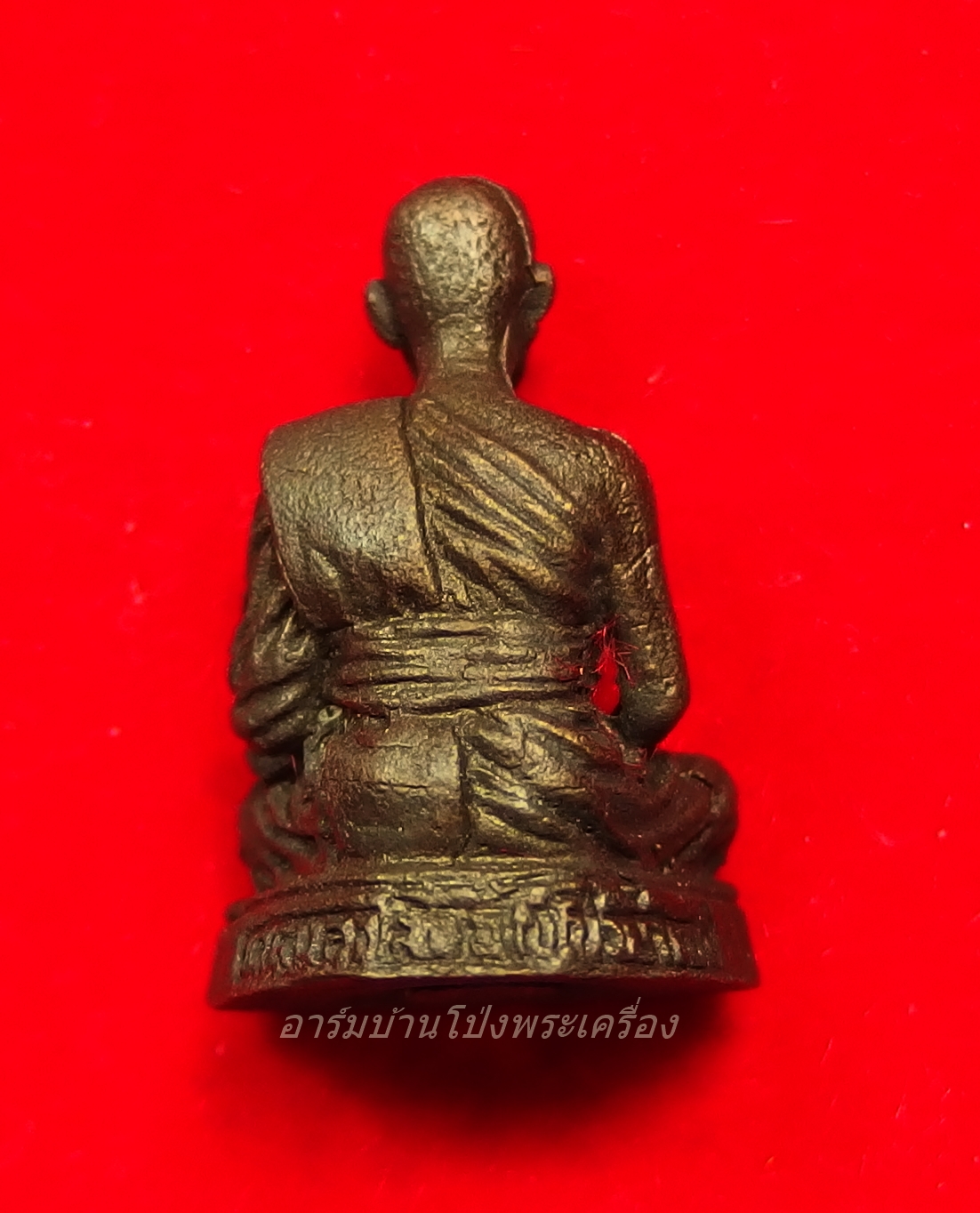 หลวงพ่อคิ้ม วัดหนองเสือ รูปหล่อ รุ่นคุ้มภัย พร้อมกล่อง(องค์ที่1)