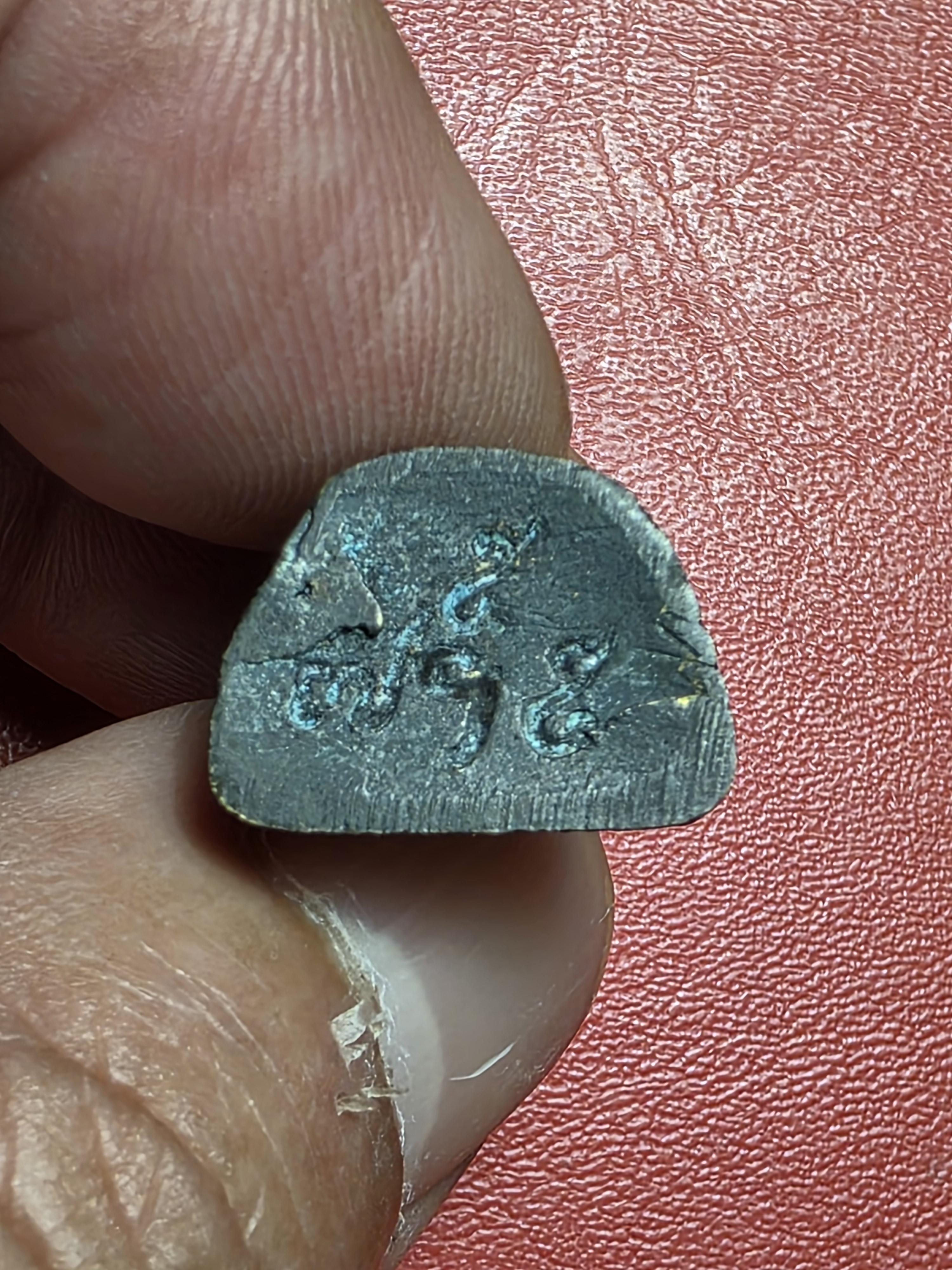 หลวงพ่อรอด วัดหลวง รูปหล่อ ปี๒๕๓๖(องค์ที่1)