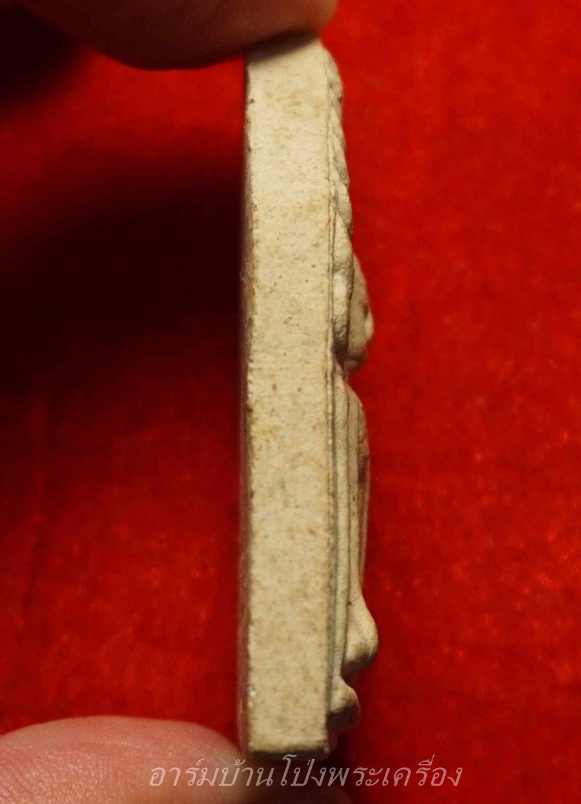 หลวงพ่อวิรัช วัดดีบอน ขุนแผน พิมพ์ใหญ่ ปี๕๗ ฉลองพัดยศ(องค์ที่13)