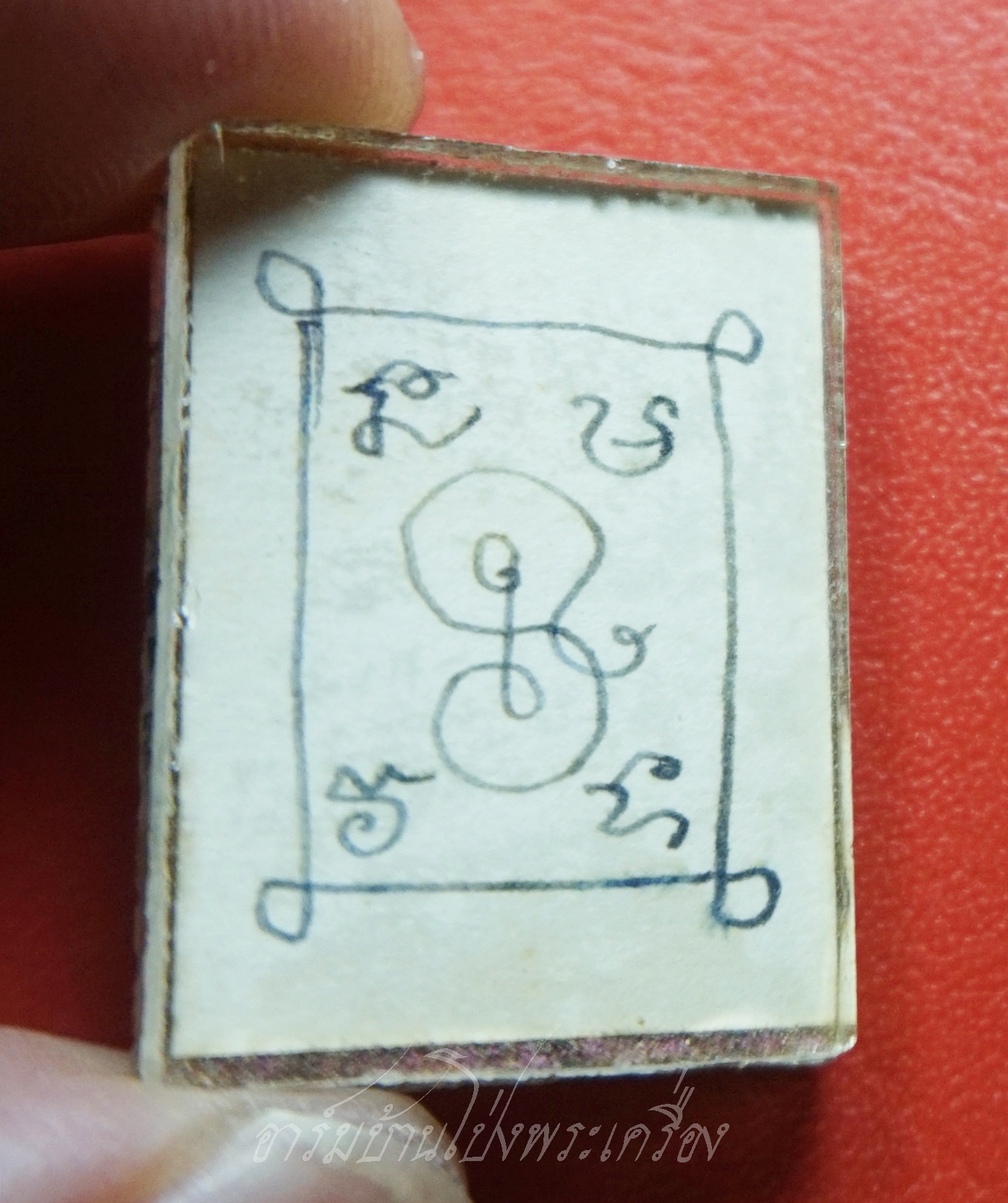 หลวงพ่อเกลี้ยง วัดเฉลิมอาสน์ รูปถ่ายอัดกระจก ปี๒๔๙๙(องค์ที่1)