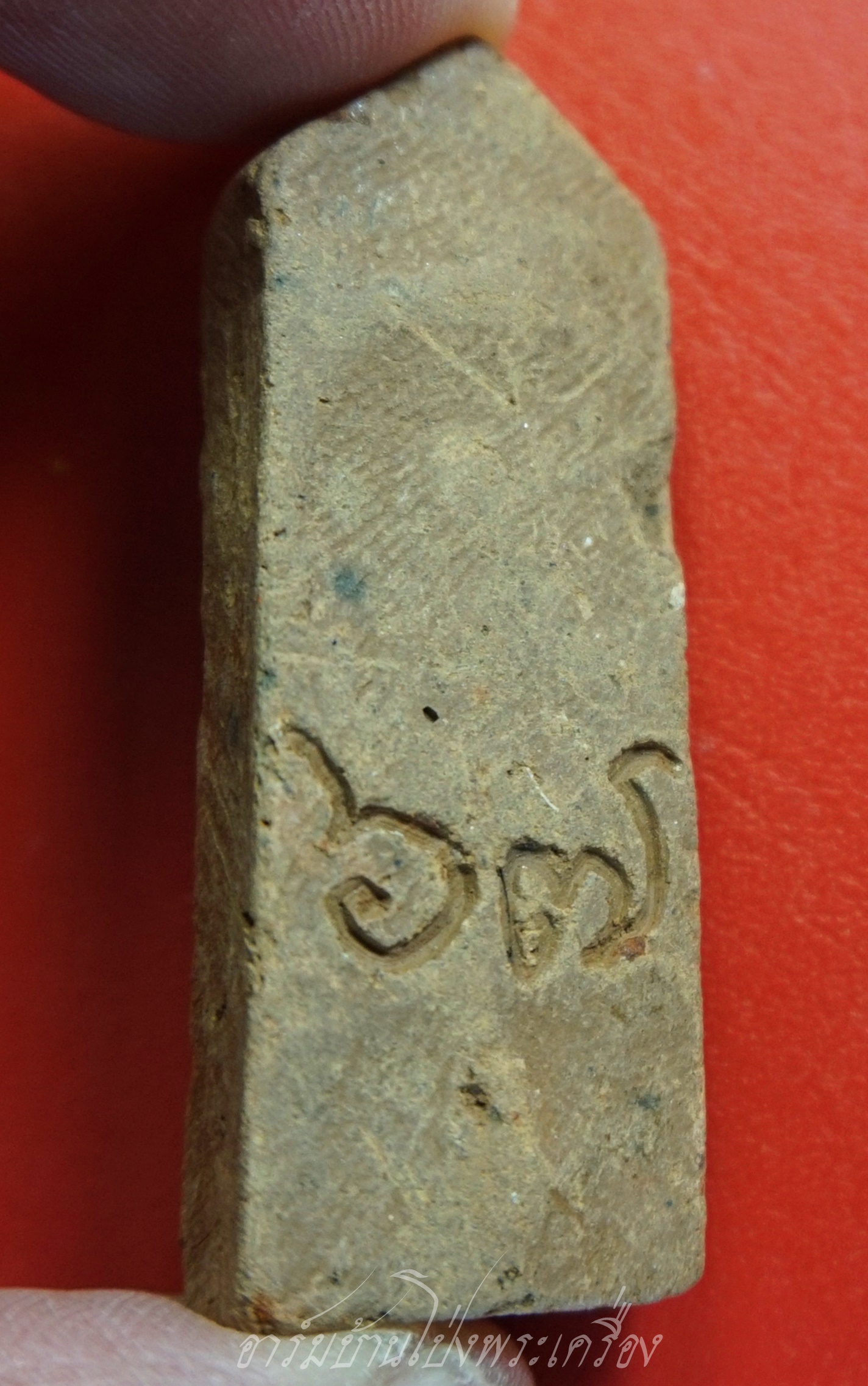 พระวิษณุกรรม อุเทนถวาย ครบ๖๗ปี เนื้อดิน(องค์ที่2)