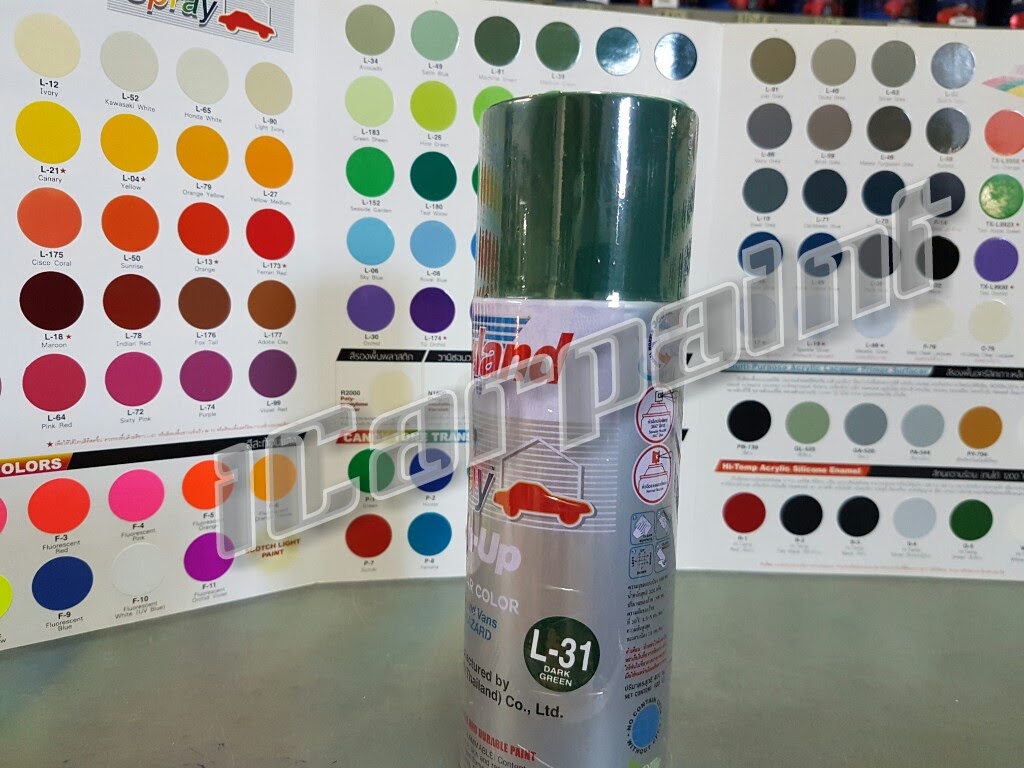 สีสเปรย์ Leyland L31