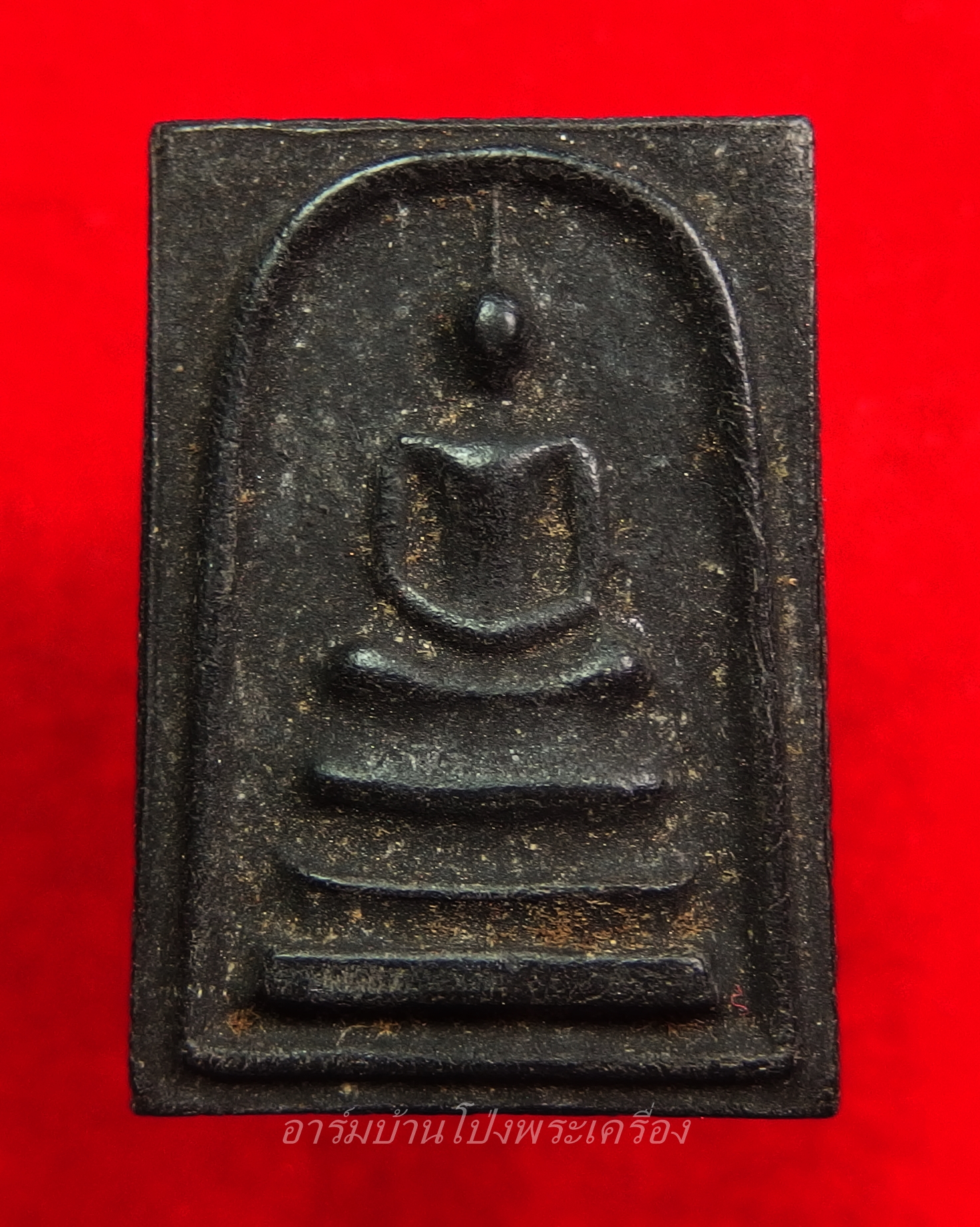 (พระโชว์)หลวงปู่หนู วัดทุ่งแหลม สมเด็จยันต์เล็ก ได้รับรางวัลที่ ๑ ในงานประกวดการอนุรักษ์ พระบูชา พระเครื่อง และเหรียญคณาจารย์ ณ วัดทุ่แหลม ปี๕๖(องค์ที่1)